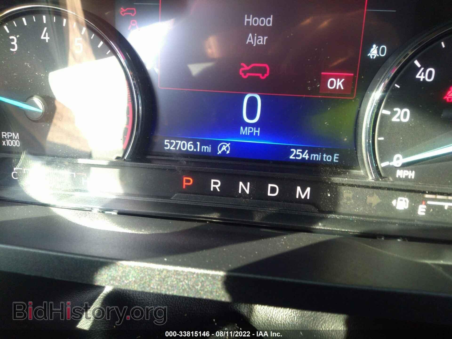 2020 FORD EXPLORER - VIN: 1FMSK8DH9LGB64713 - Photo 7