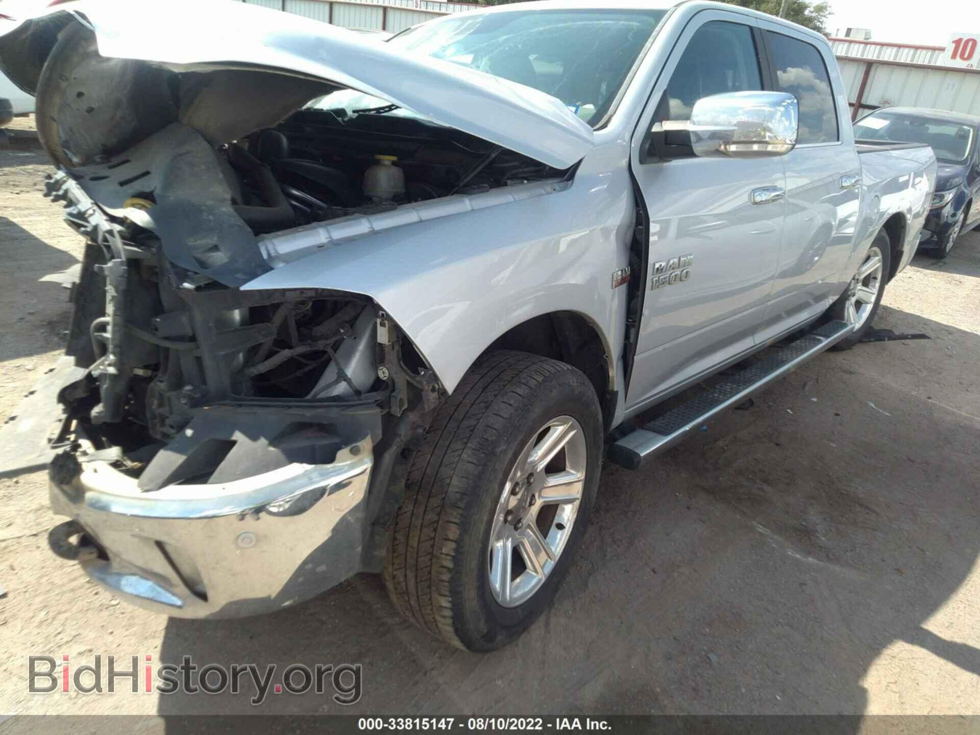 2017 RAM 1500 - VIN: 1C6RR6LTXHS684438 - Photo 2