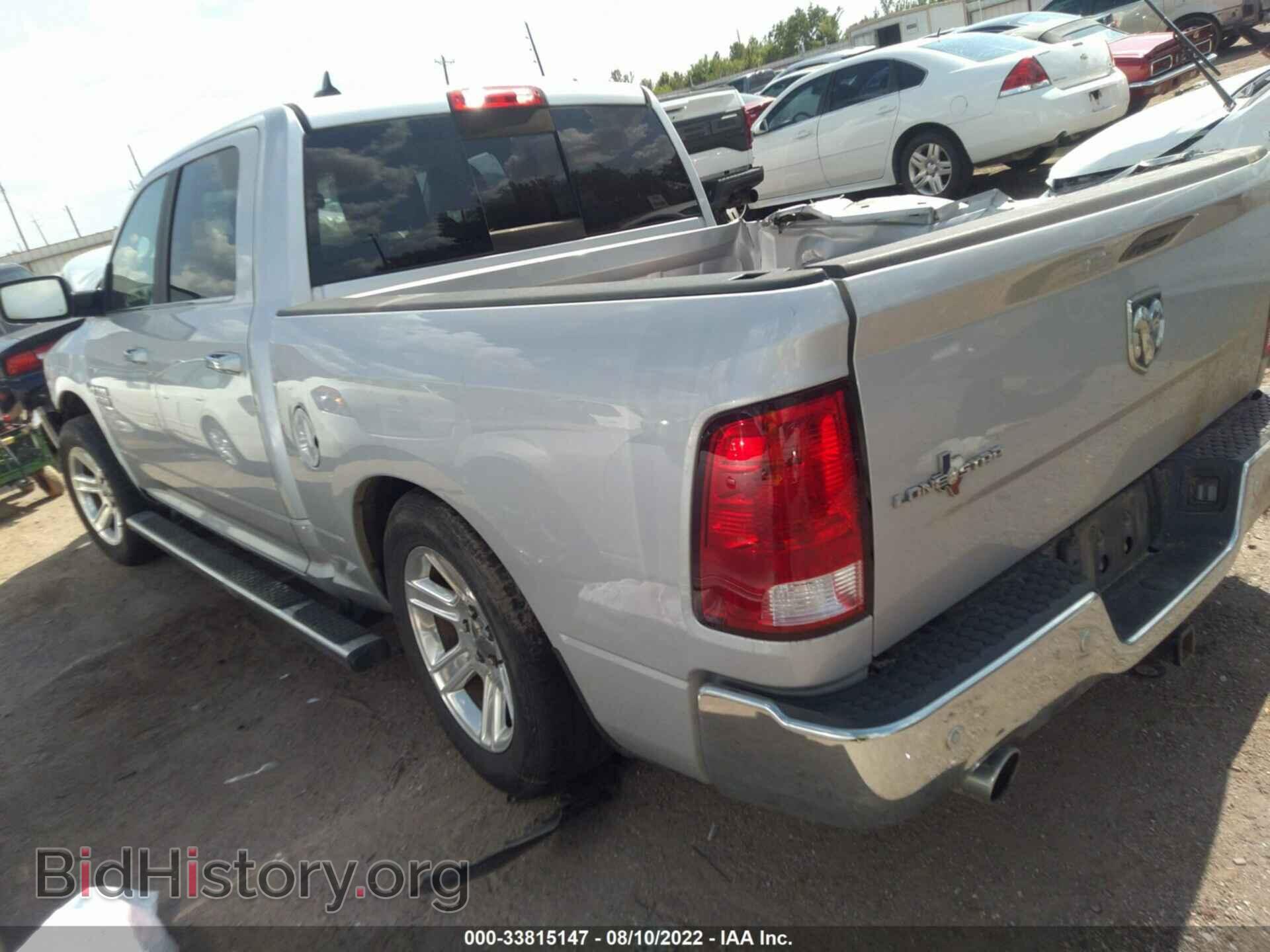 2017 RAM 1500 - VIN: 1C6RR6LTXHS684438 - Photo 3