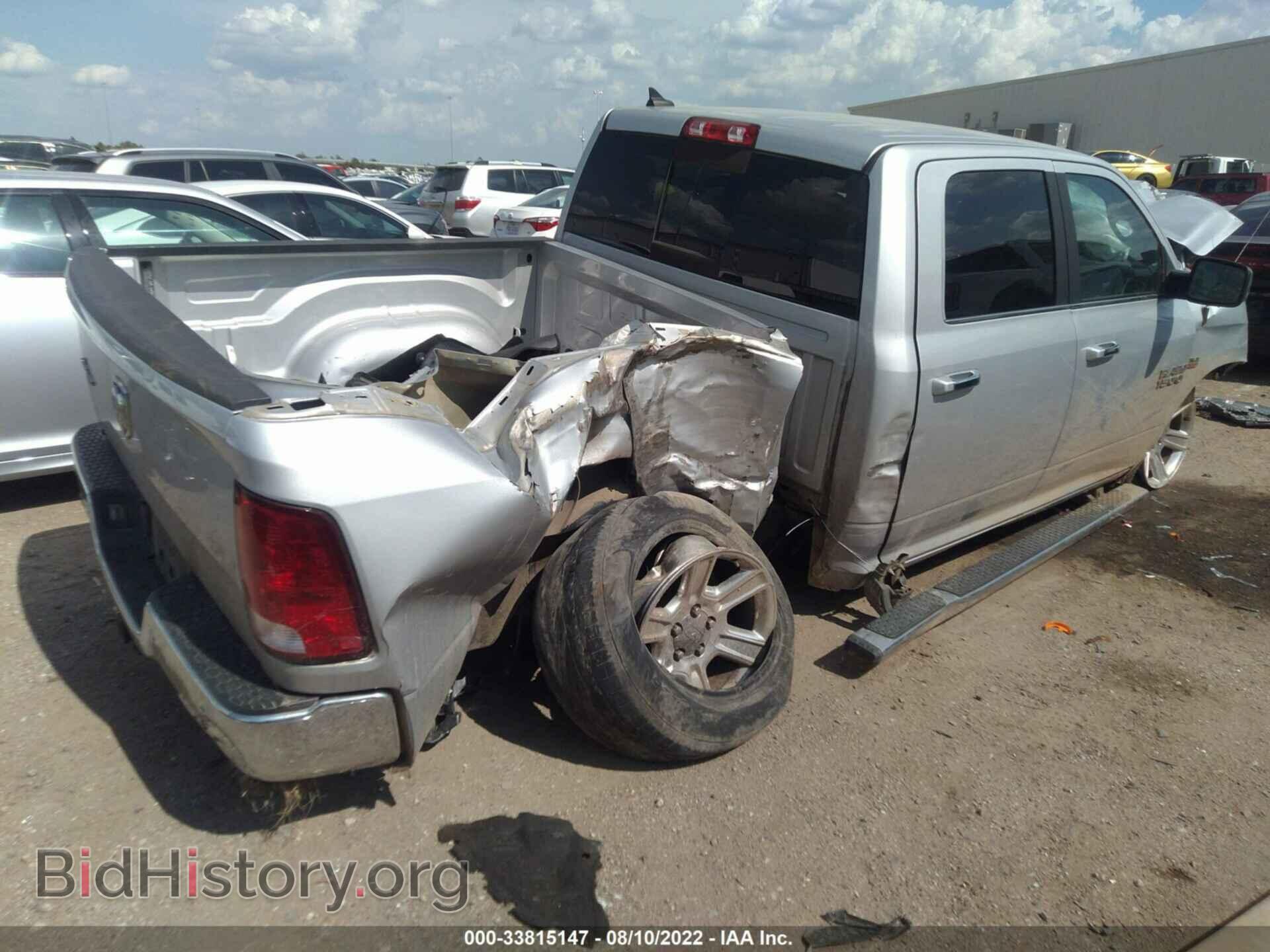 2017 RAM 1500 - VIN: 1C6RR6LTXHS684438 - Photo 4