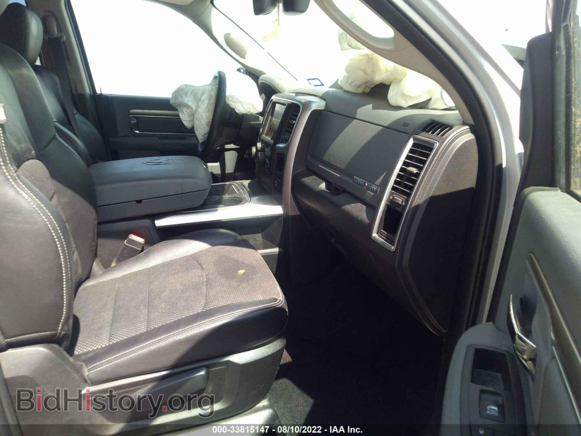 2017 RAM 1500 - VIN: 1C6RR6LTXHS684438 - Photo 5