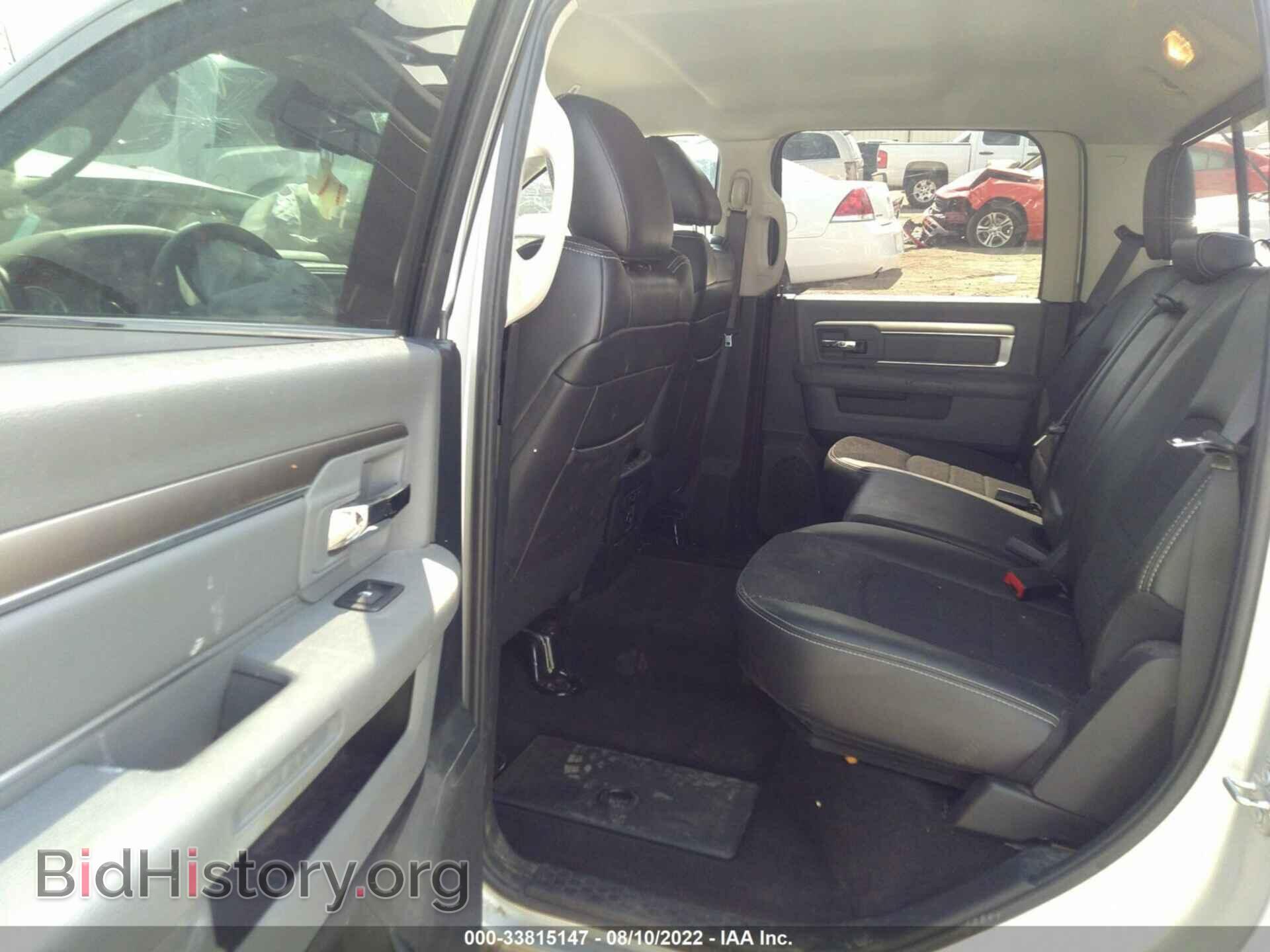 2017 RAM 1500 - VIN: 1C6RR6LTXHS684438 - Photo 8