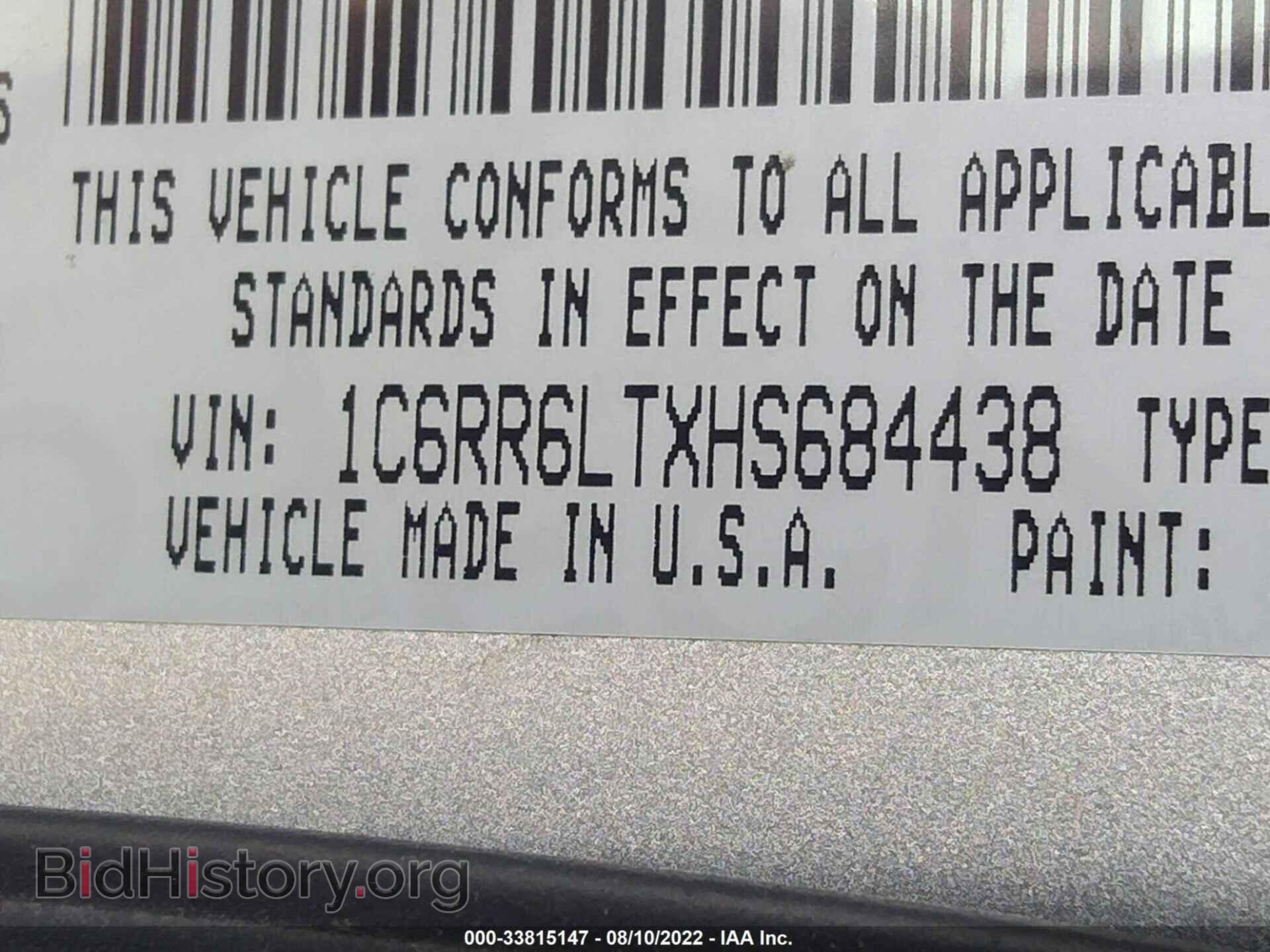 2017 RAM 1500 - VIN: 1C6RR6LTXHS684438 - Photo 9