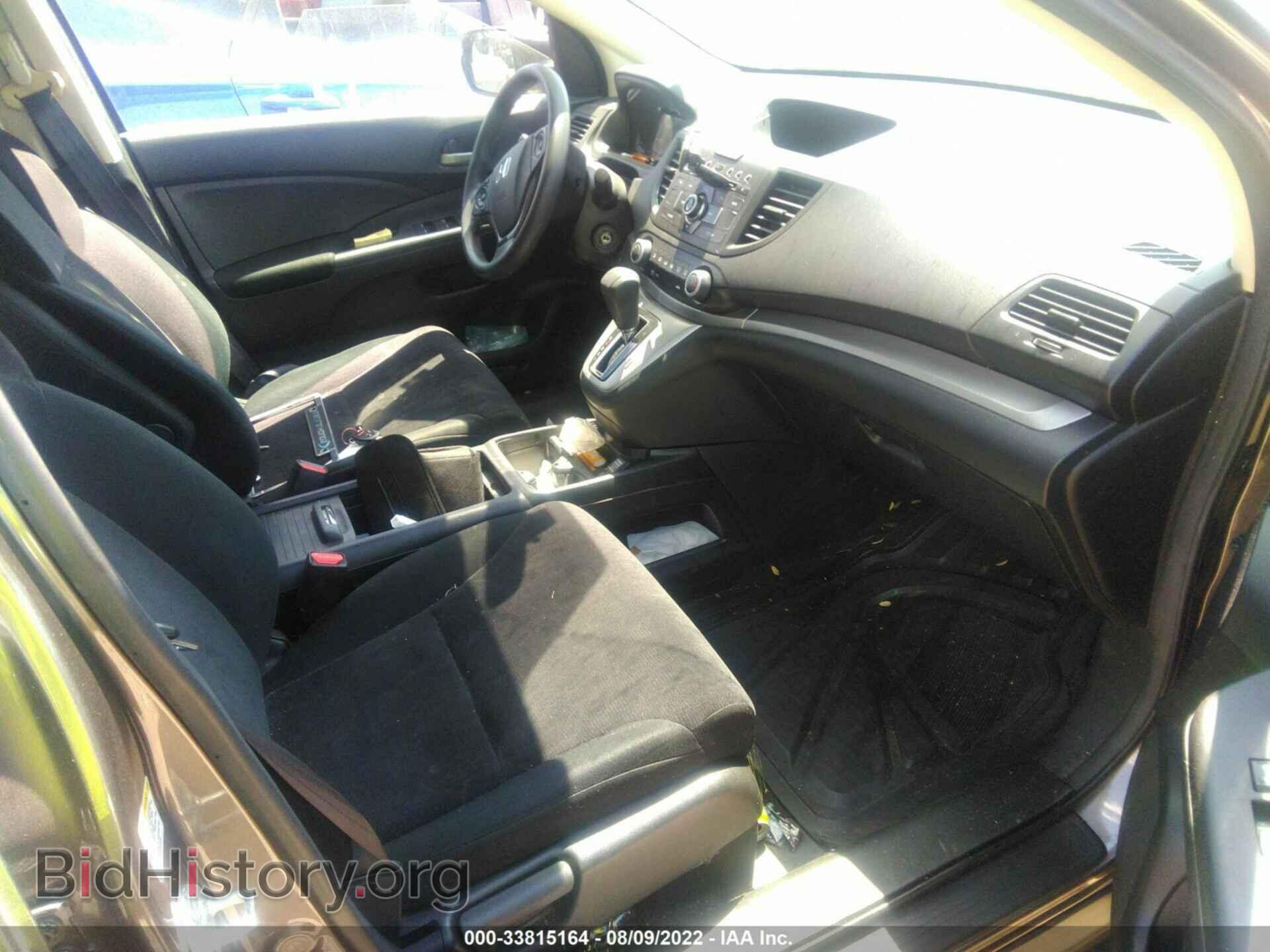 2013 HONDA CR-V - VIN: 3CZRM3H37DG703392 - Фото 5