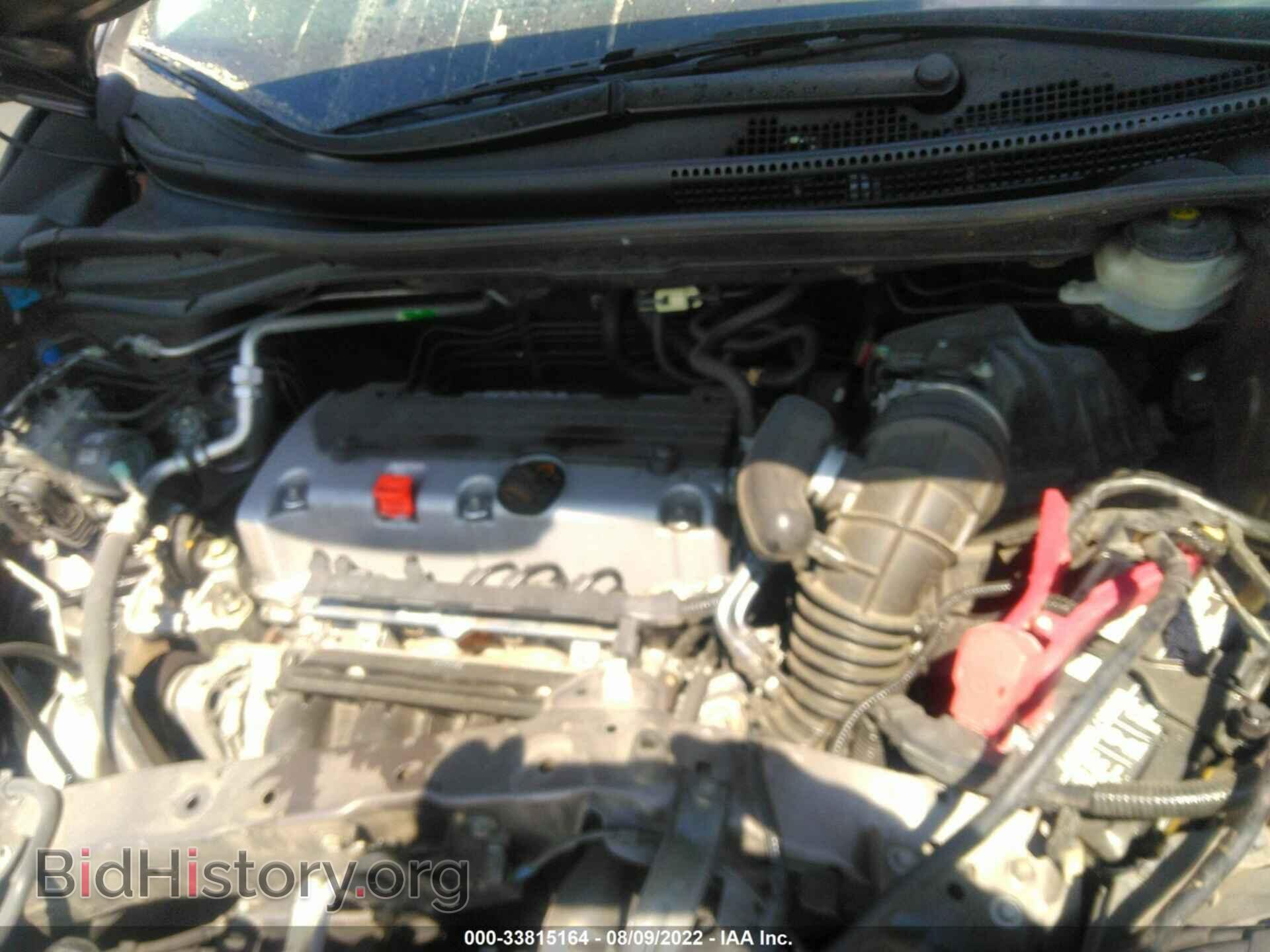 2013 HONDA CR-V - VIN: 3CZRM3H37DG703392 - Фото 10