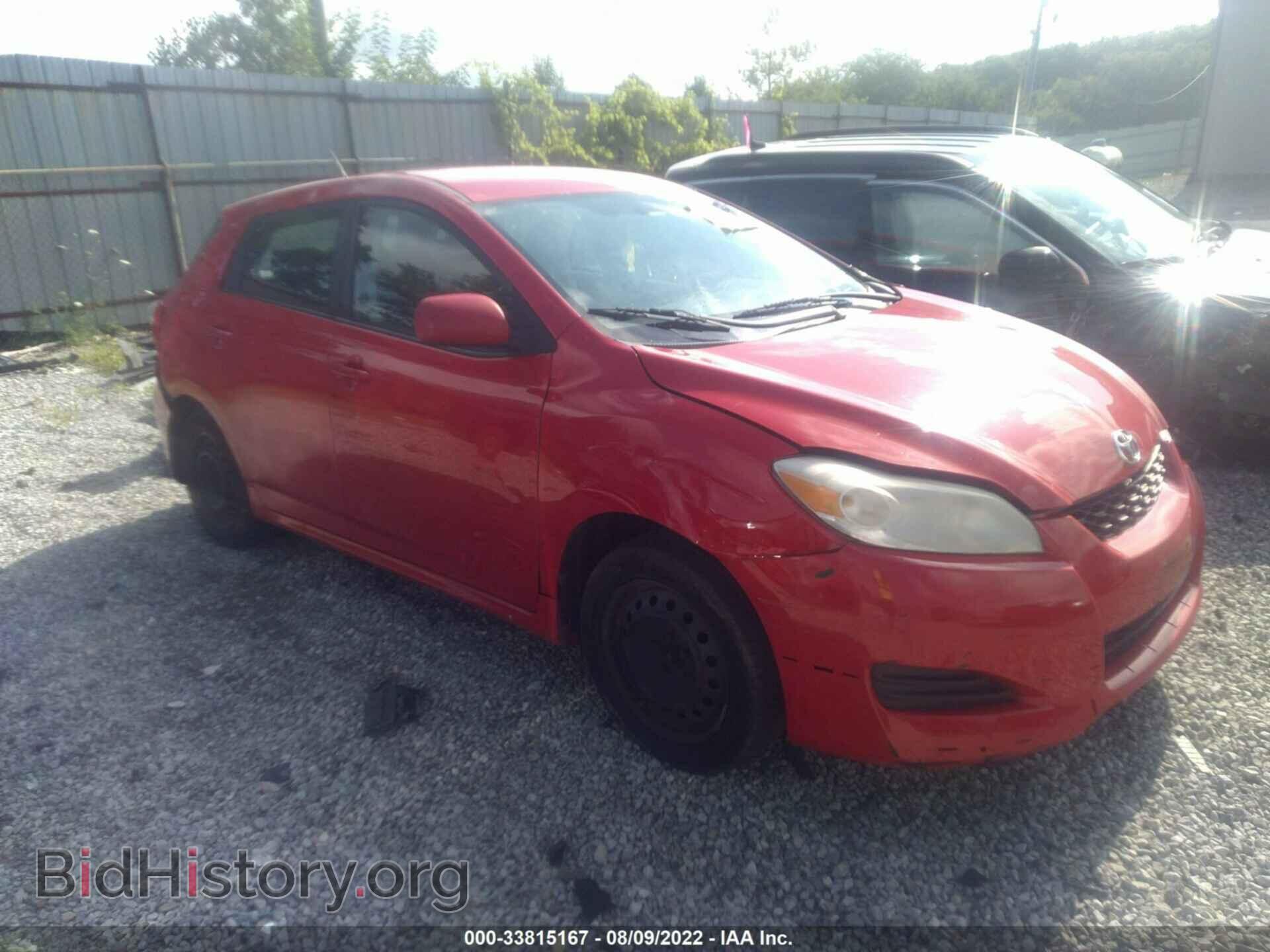 Фотография 2T1KU40E79C015212 - TOYOTA MATRIX 2009