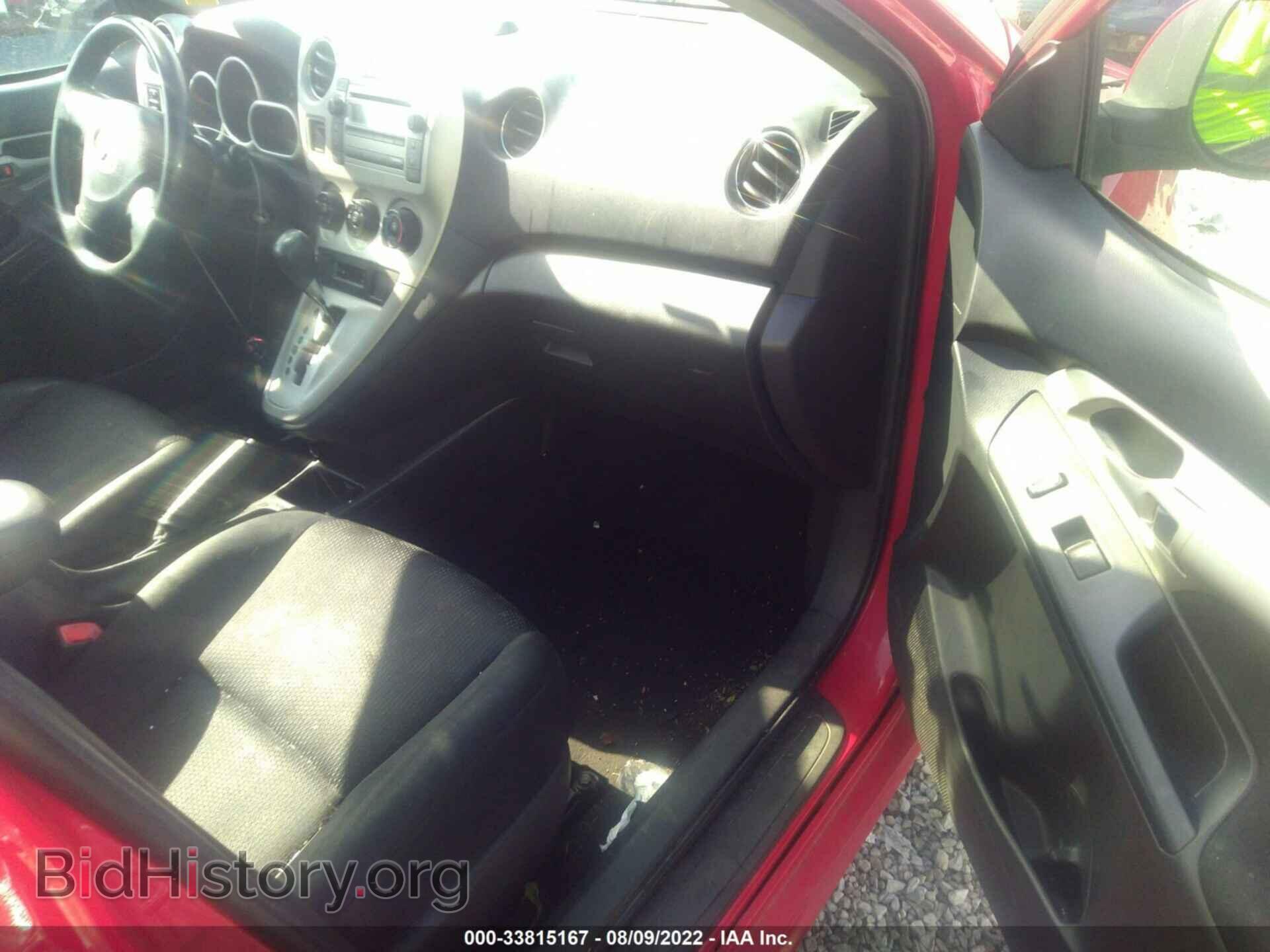 2009 TOYOTA MATRIX - VIN: 2T1KU40E79C015212 - Фото 5