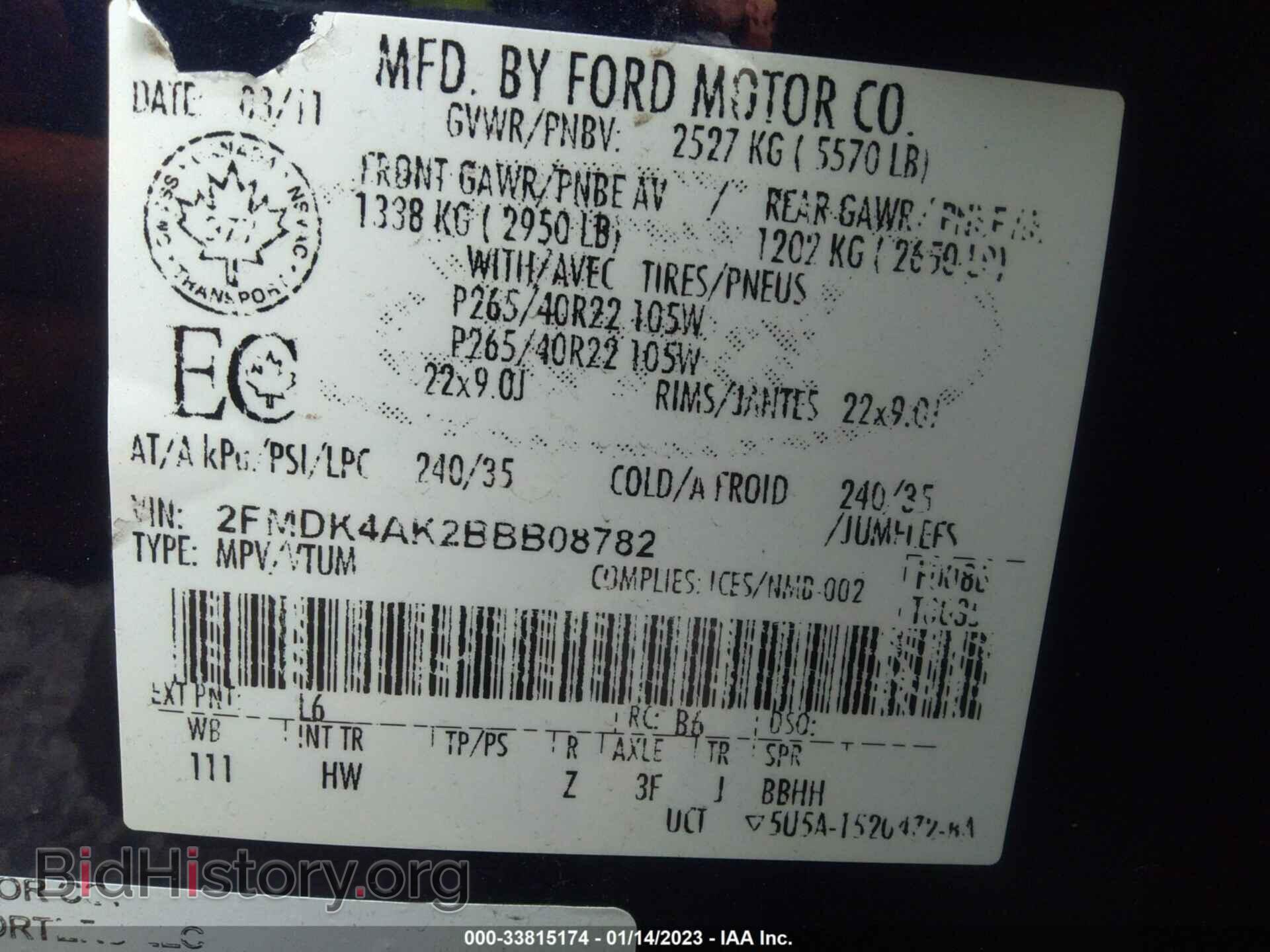 2011 FORD EDGE - VIN: 2FMDK4AK2BBB08782 - Photo 9