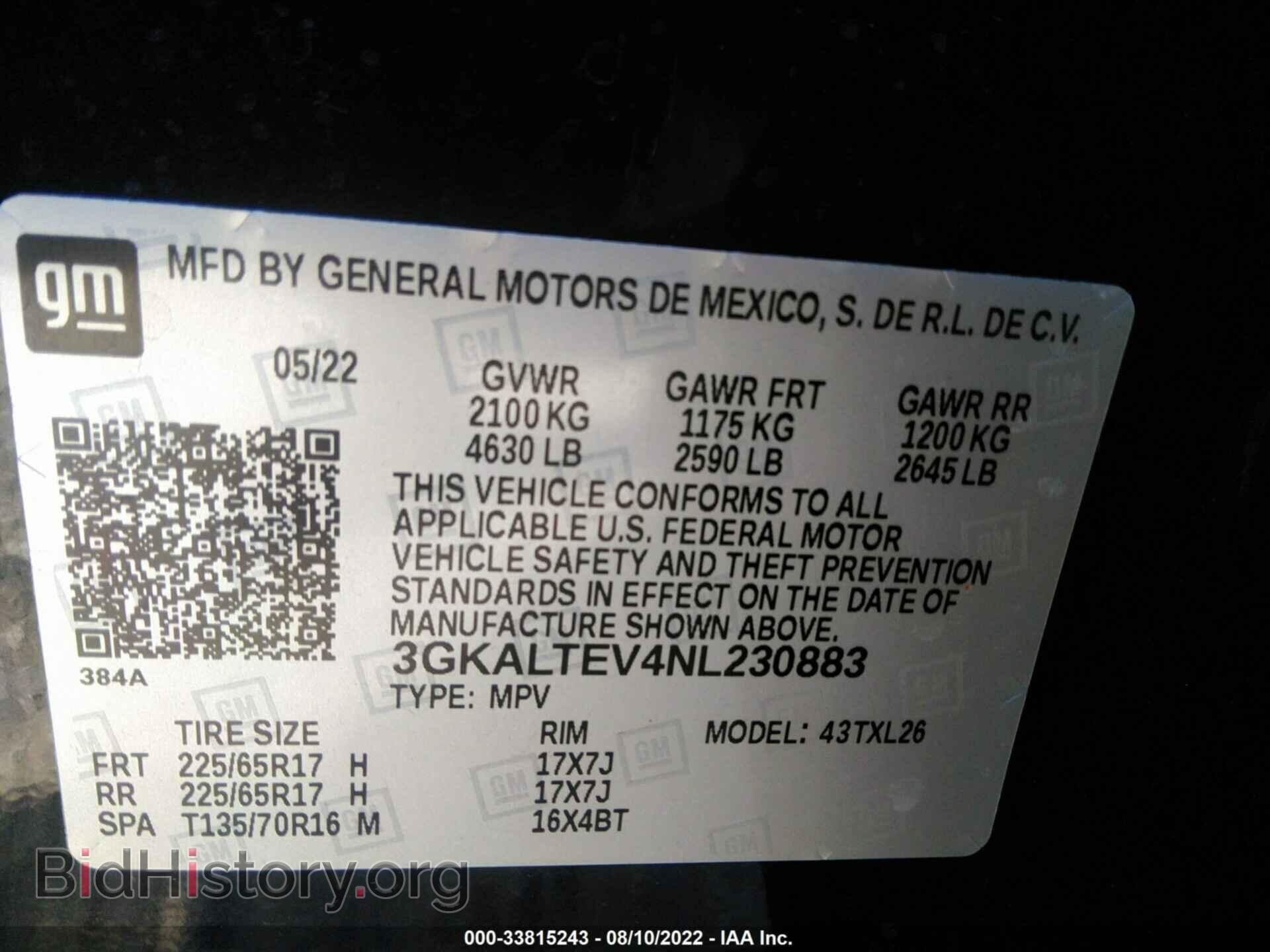 2022 GMC TERRAIN - VIN: 3GKALTEV4NL230883 - Photo 9