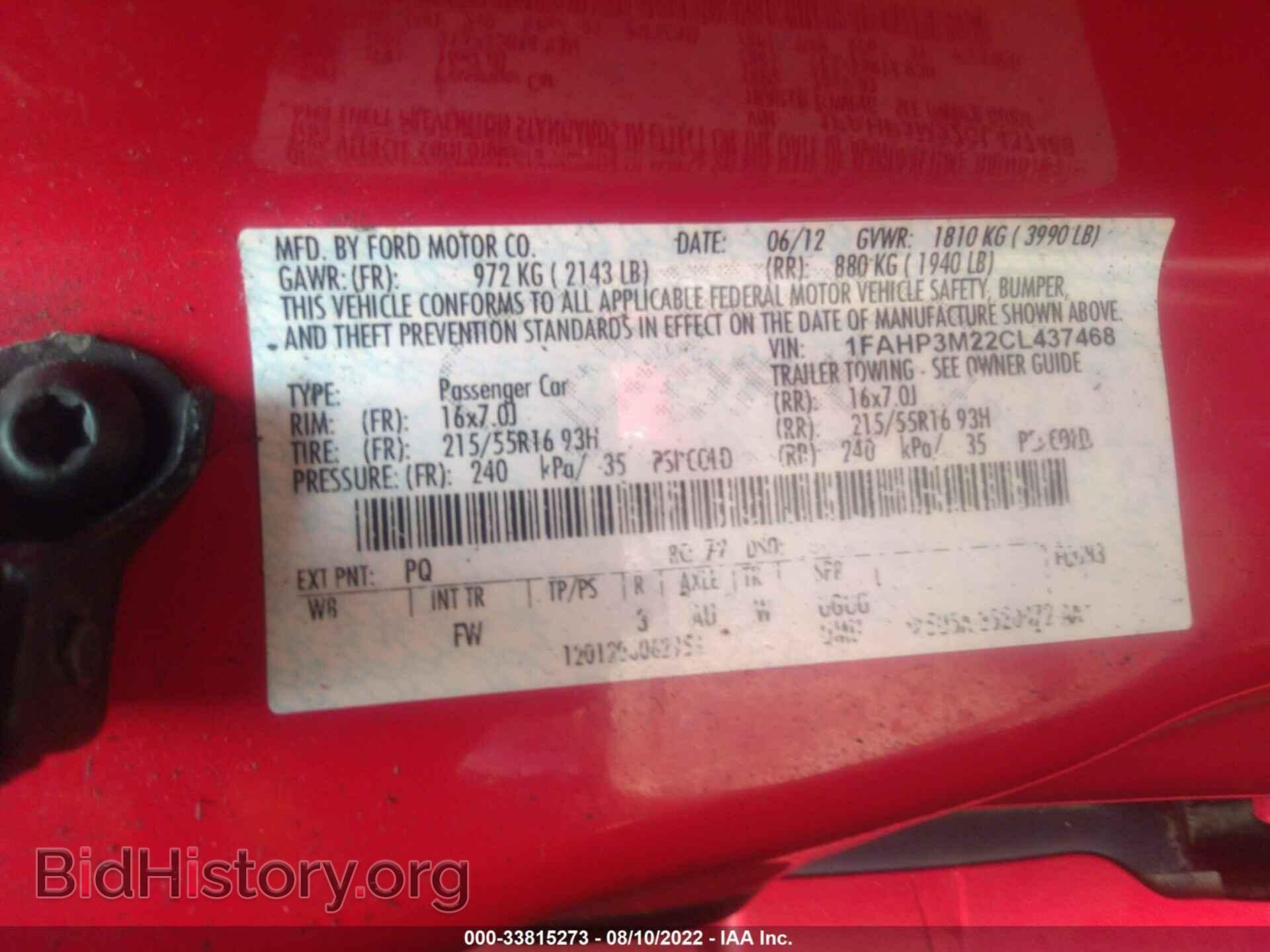 2012 FORD FOCUS - VIN: 1FAHP3M22CL437468 - Фото 9