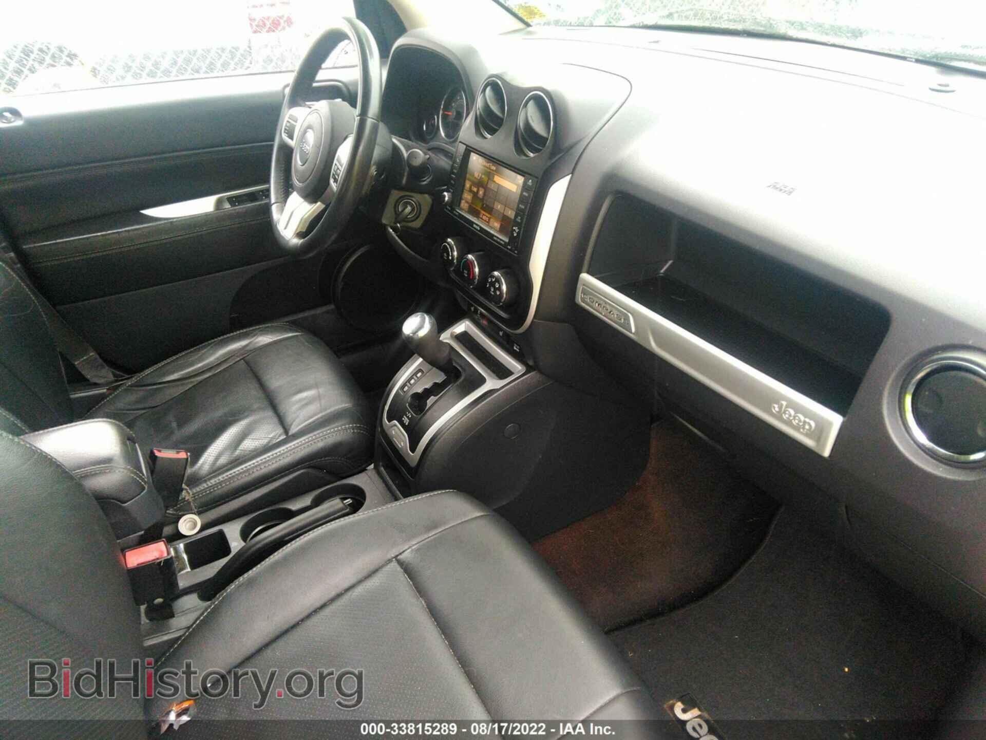 2016 JEEP COMPASS - VIN: 1C4NJDEB7GD572304 - Фото 5