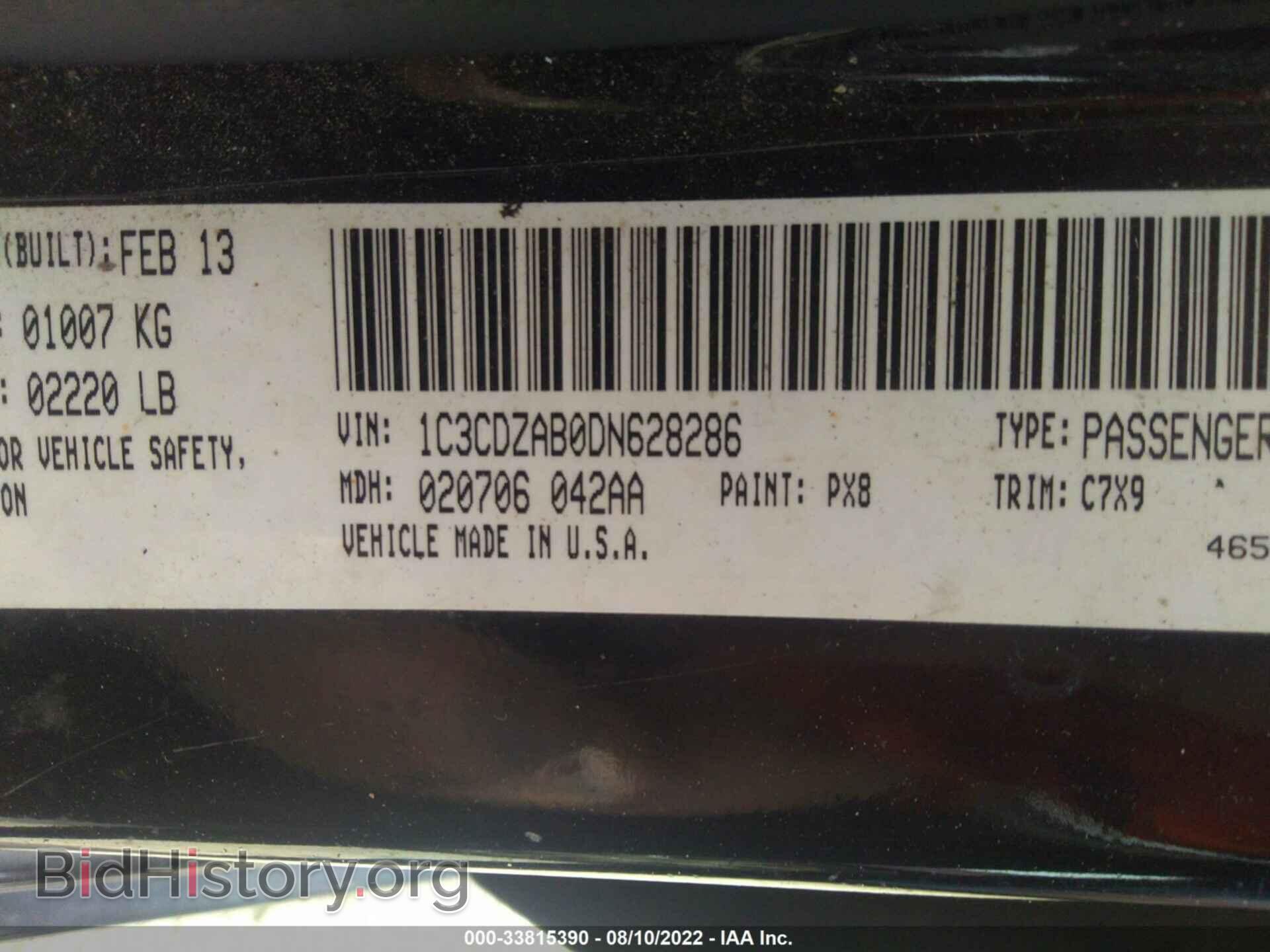 2013 DODGE AVENGER - VIN: 1C3CDZAB0DN628286 - Photo 9