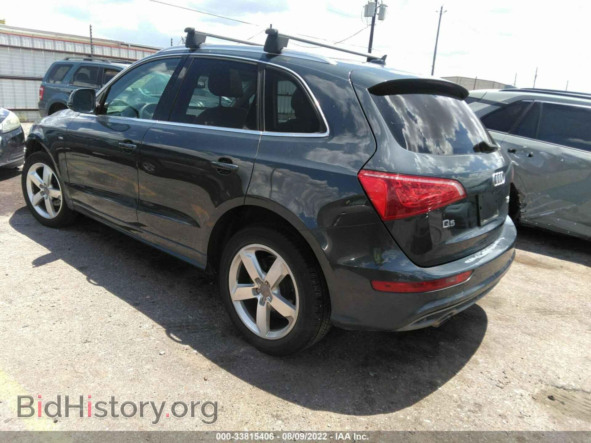 2011 AUDI Q5 - VIN: WA1DKAFP7BA096836 - Фото 3