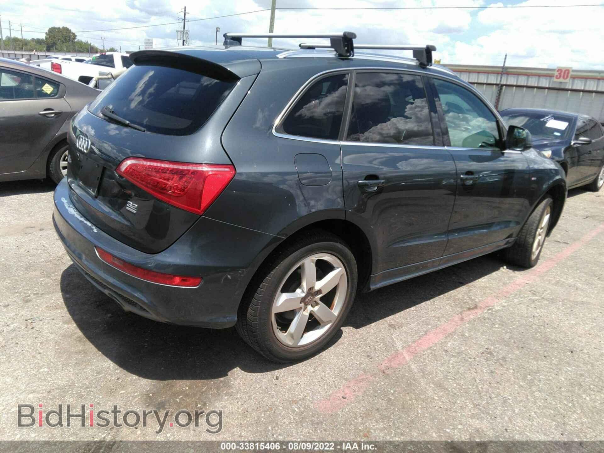 2011 AUDI Q5 - VIN: WA1DKAFP7BA096836 - Фото 4