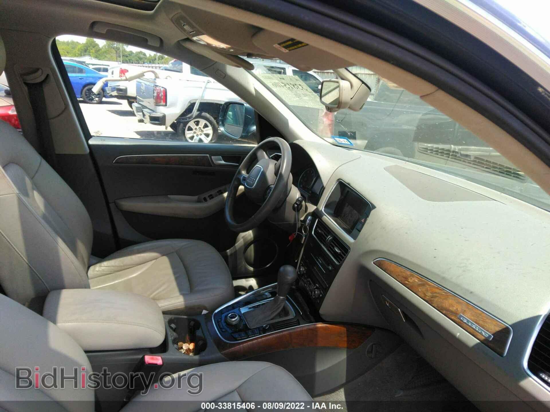 2011 AUDI Q5 - VIN: WA1DKAFP7BA096836 - Фото 5