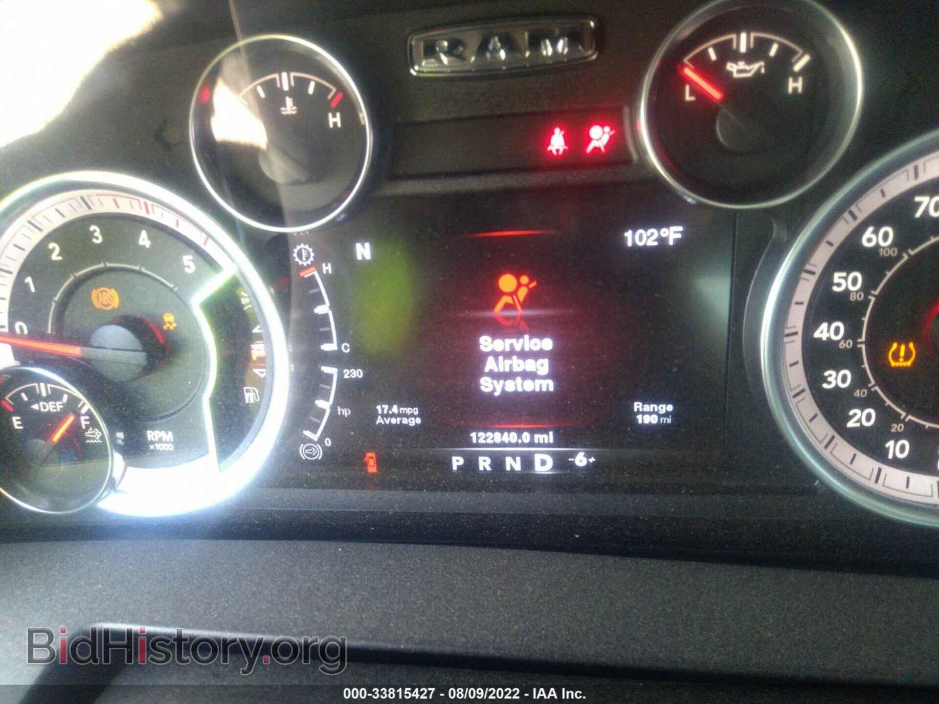 2013 RAM 2500 - VIN: 3C6UR5FL9DG512726 - Фото 7