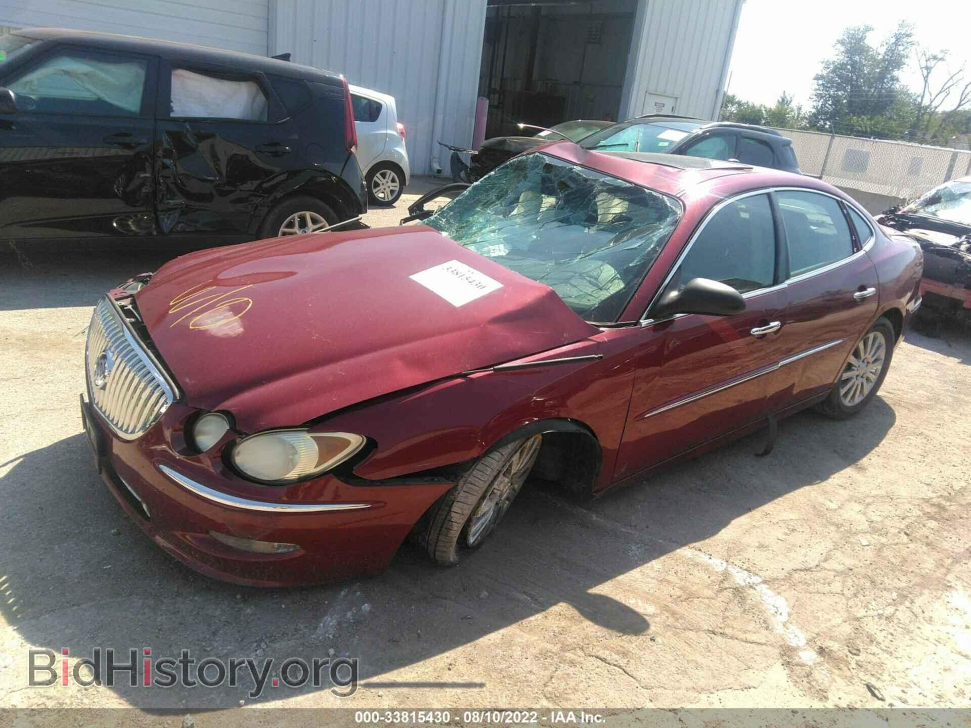 2008 BUICK LACROSSE - VIN: 2G4WE587881179989 - Фото 2