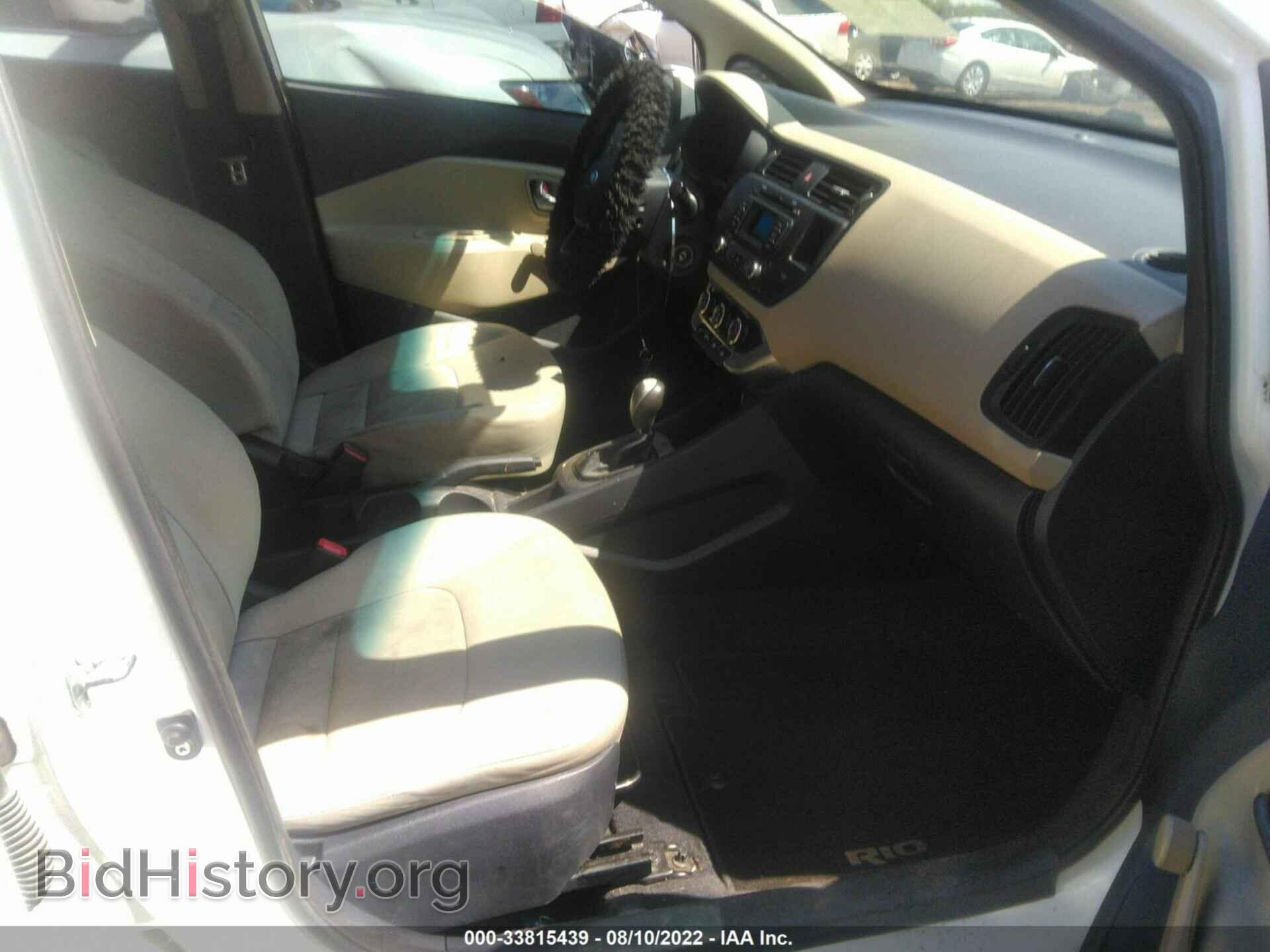 2013 KIA RIO - VIN: KNADM5A31D6239827 - Фото 5