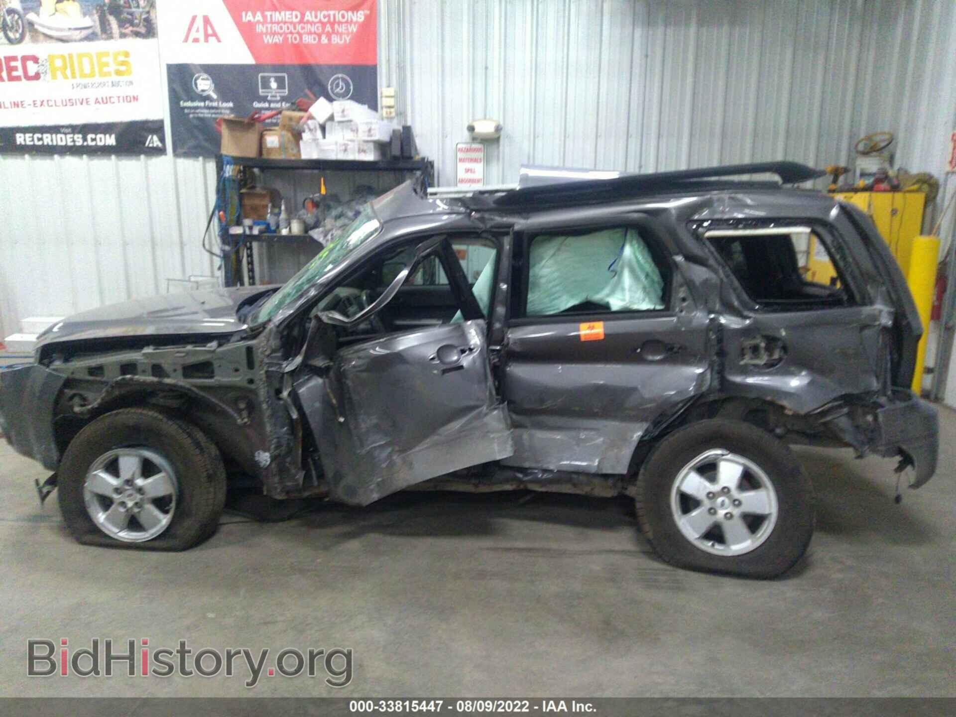 2012 FORD ESCAPE - VIN: 1FMCU9DG3CKA23127 - Фото 6