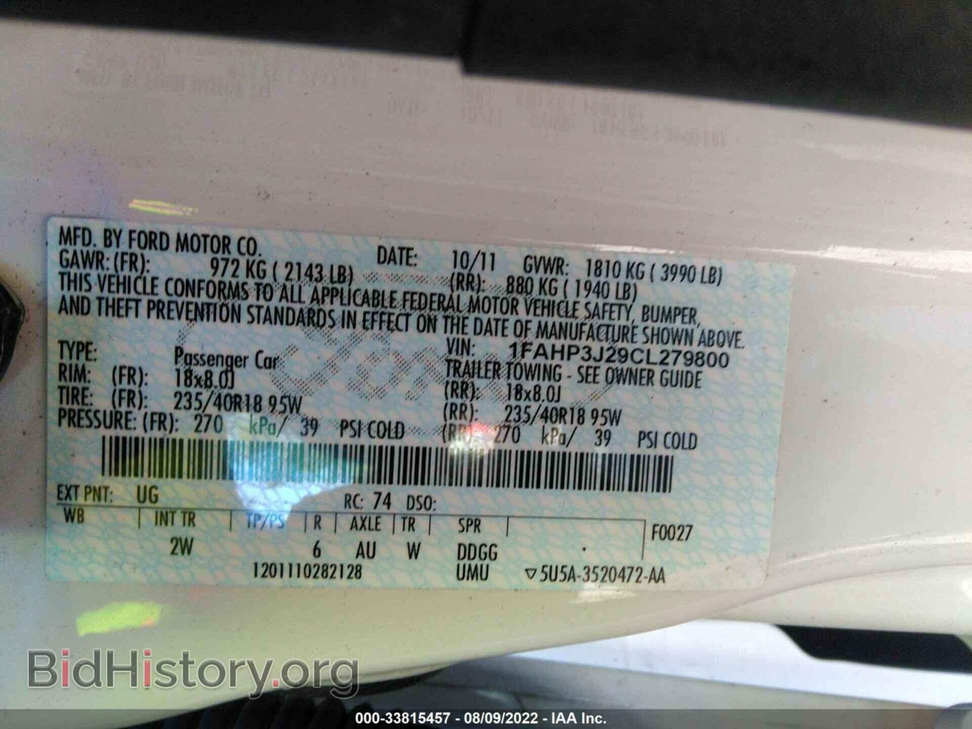2012 FORD FOCUS - VIN: 1FAHP3J29CL279800 - Photo 9