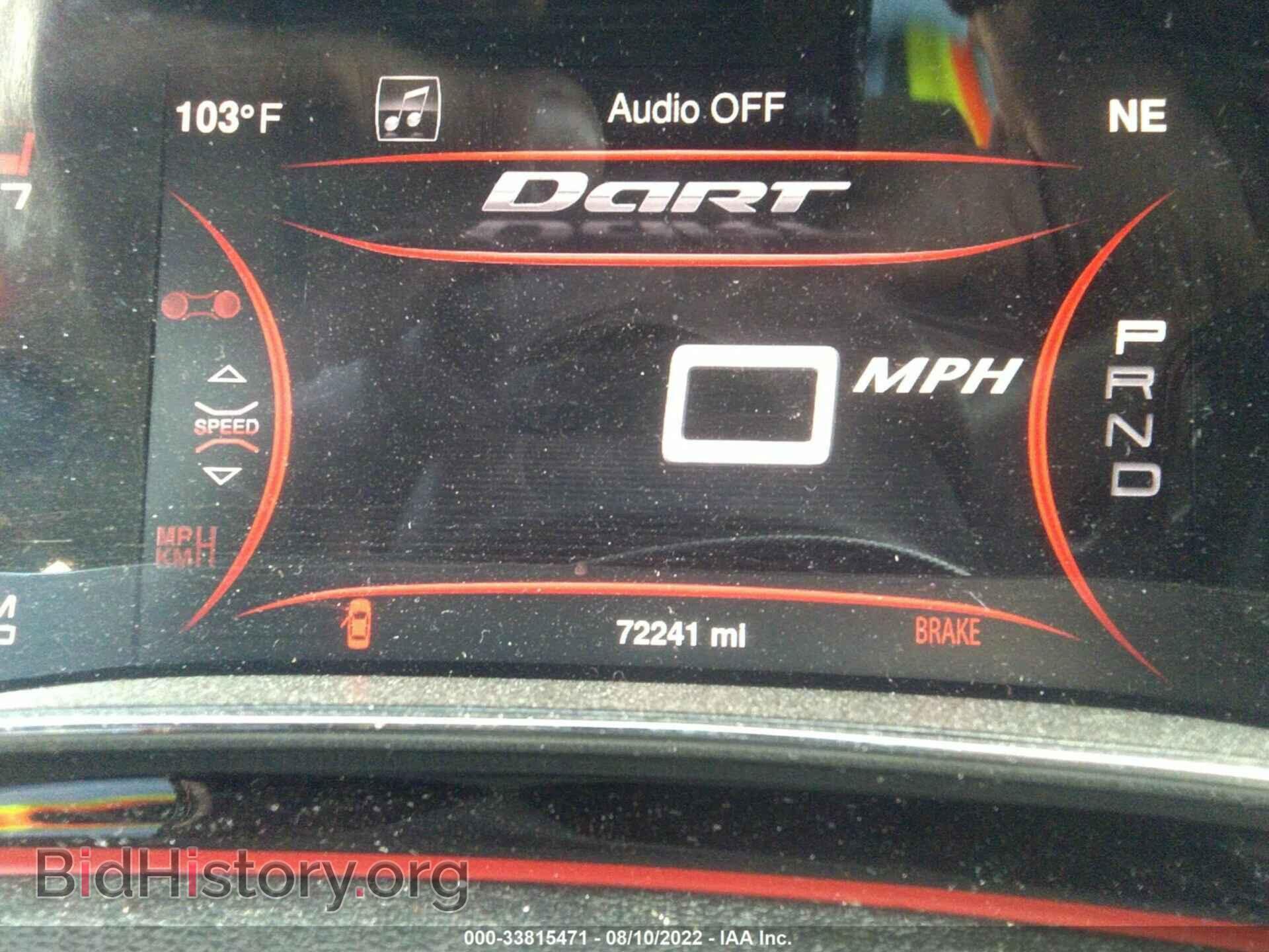 2016 DODGE DART - VIN: 1C3CDFEB4GD643750 - Фото 7