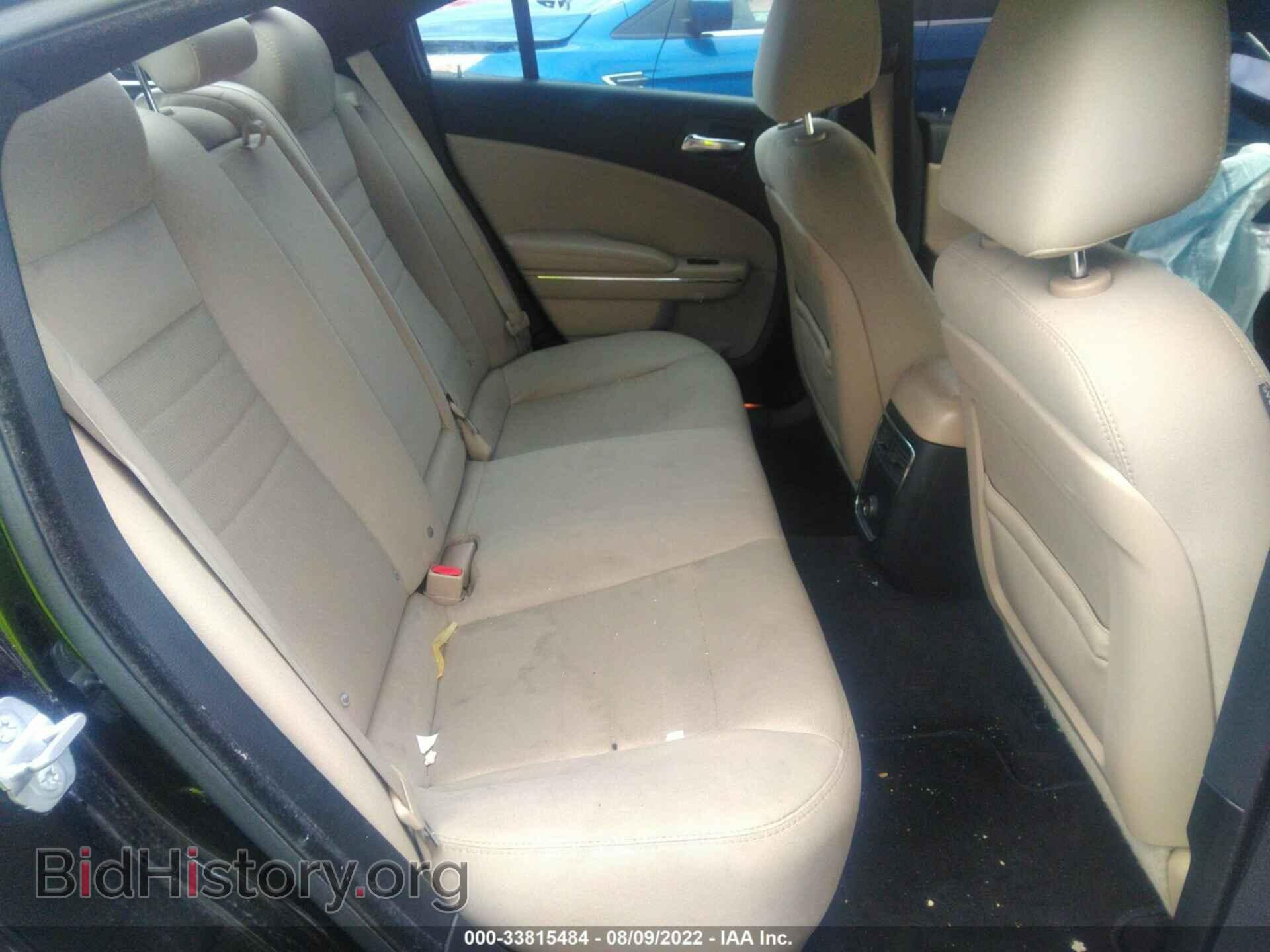 2014 DODGE CHARGER - VIN: 2C3CDXBG8EH259119 - Фото 8