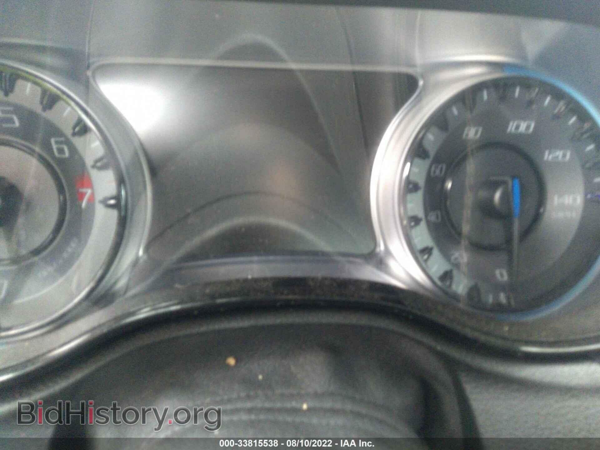 2016 CHRYSLER 300 - VIN: 2C3CCAGG0GH314092 - Photo 7