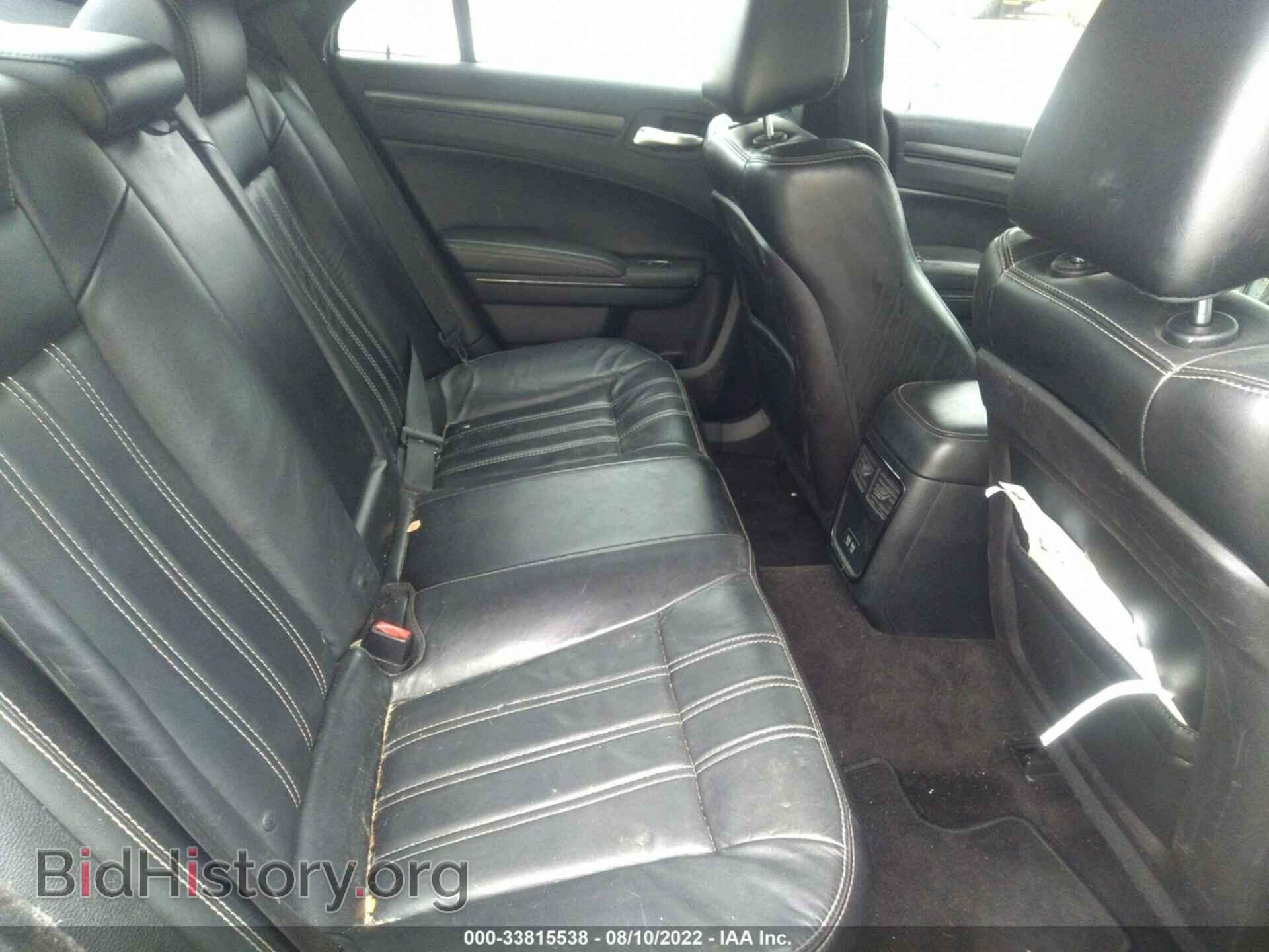 2016 CHRYSLER 300 - VIN: 2C3CCAGG0GH314092 - Photo 8
