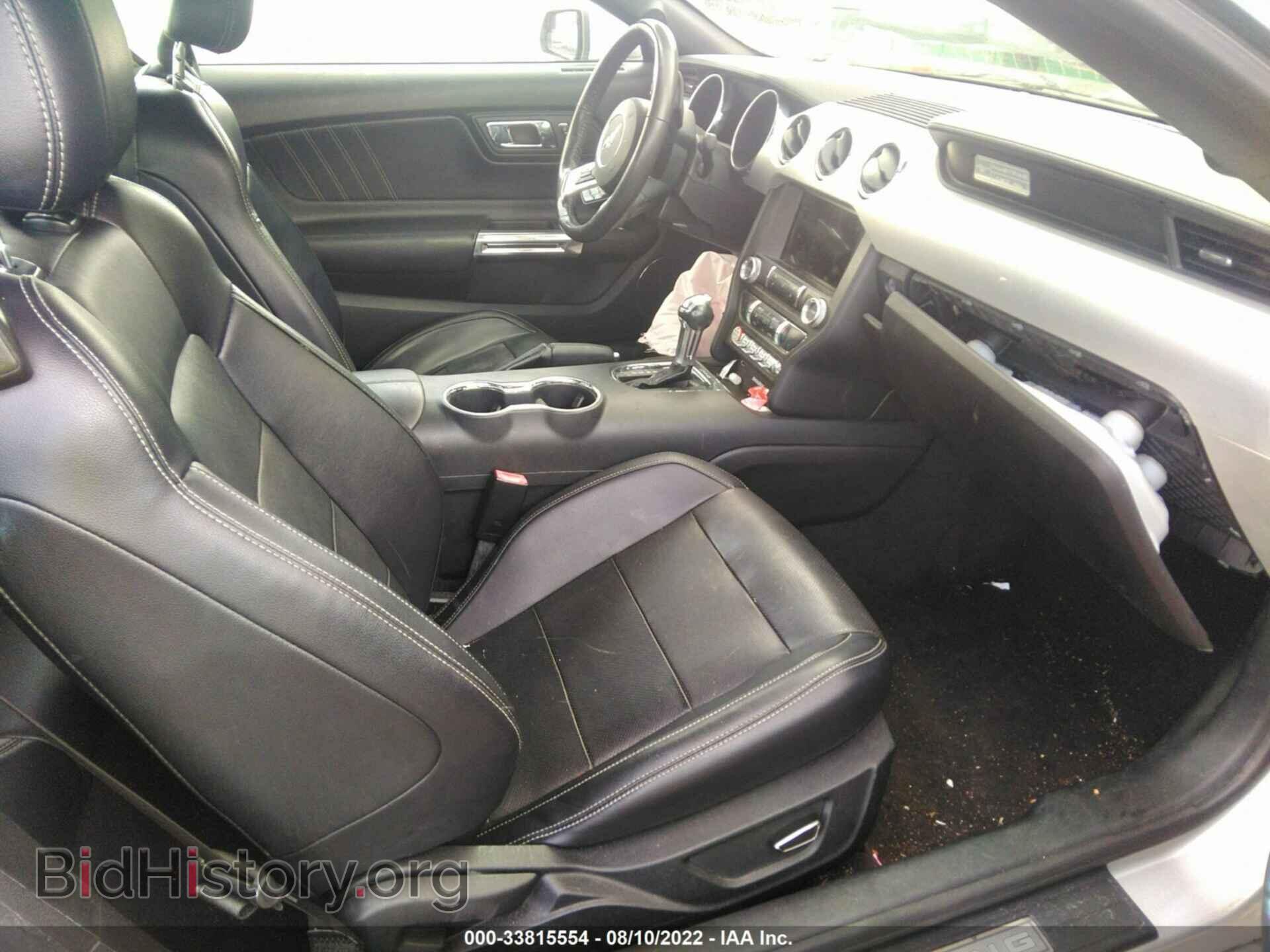 2017 FORD MUSTANG - VIN: 1FATP8UH0H5218287 - Фото 5