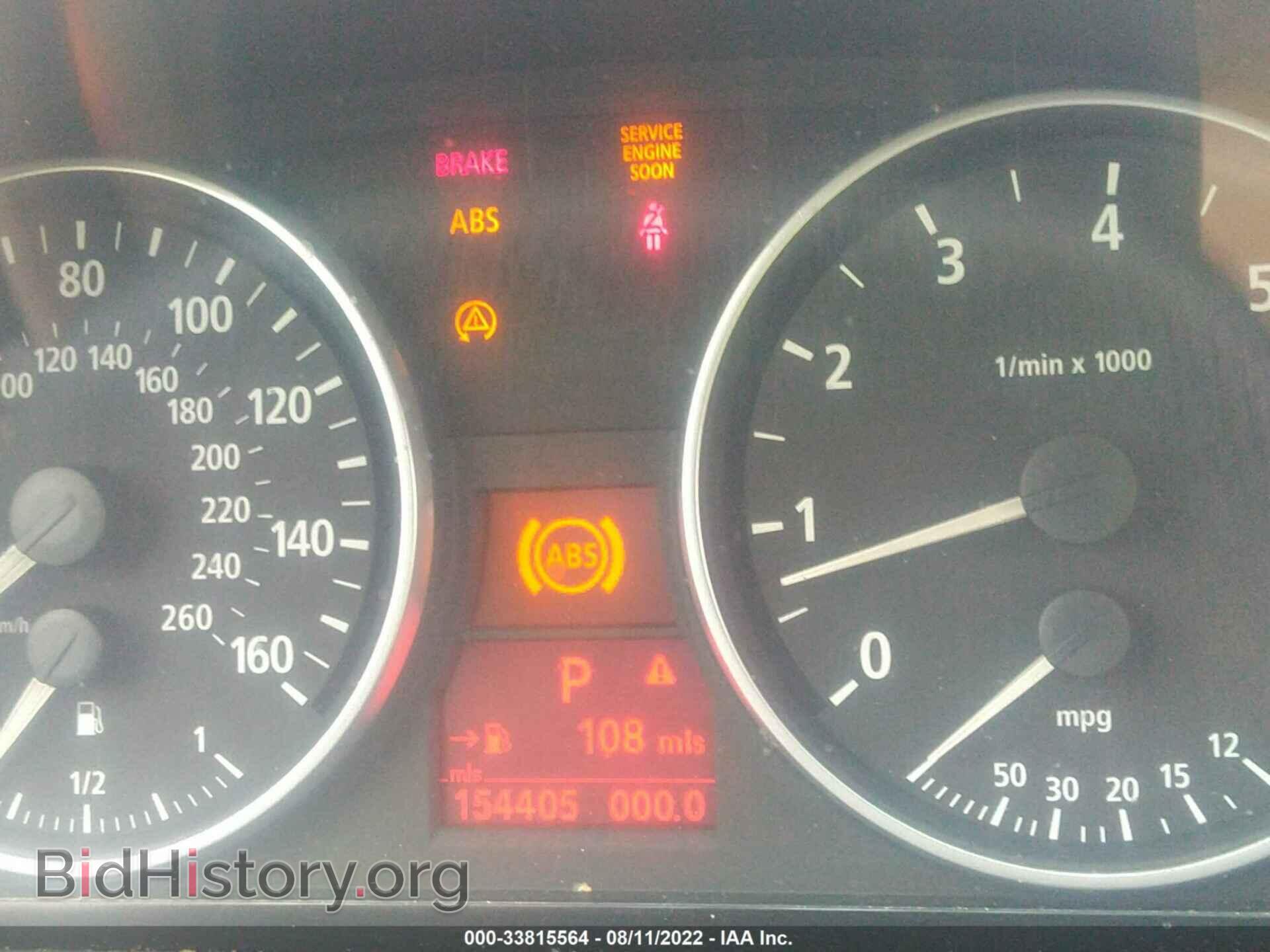 2007 BMW 3 SERIES - VIN: WBAVA37537NE26140 - Фото 7
