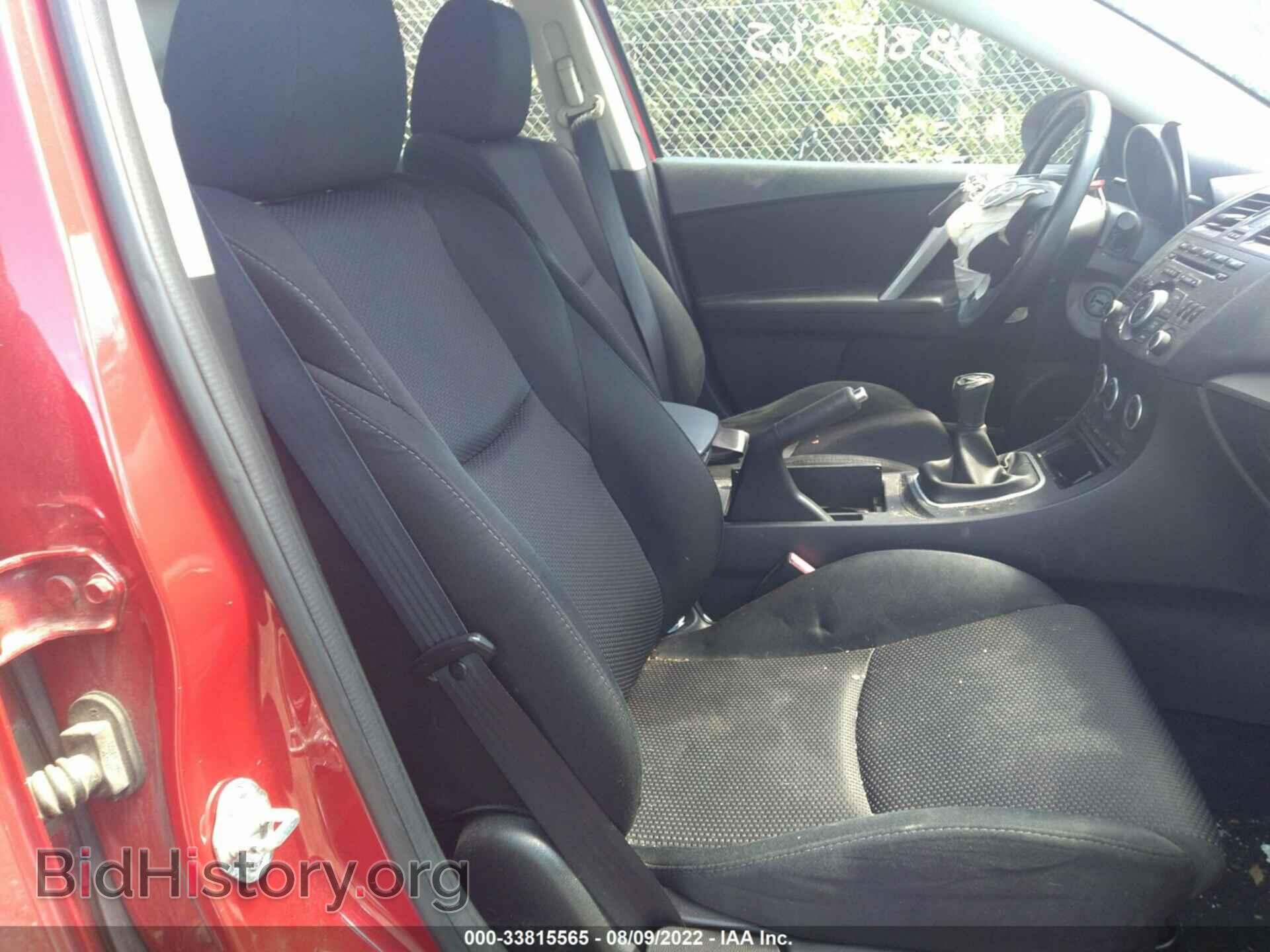 2012 MAZDA MAZDA3 - VIN: JM1BL1V58C1593972 - Фото 5
