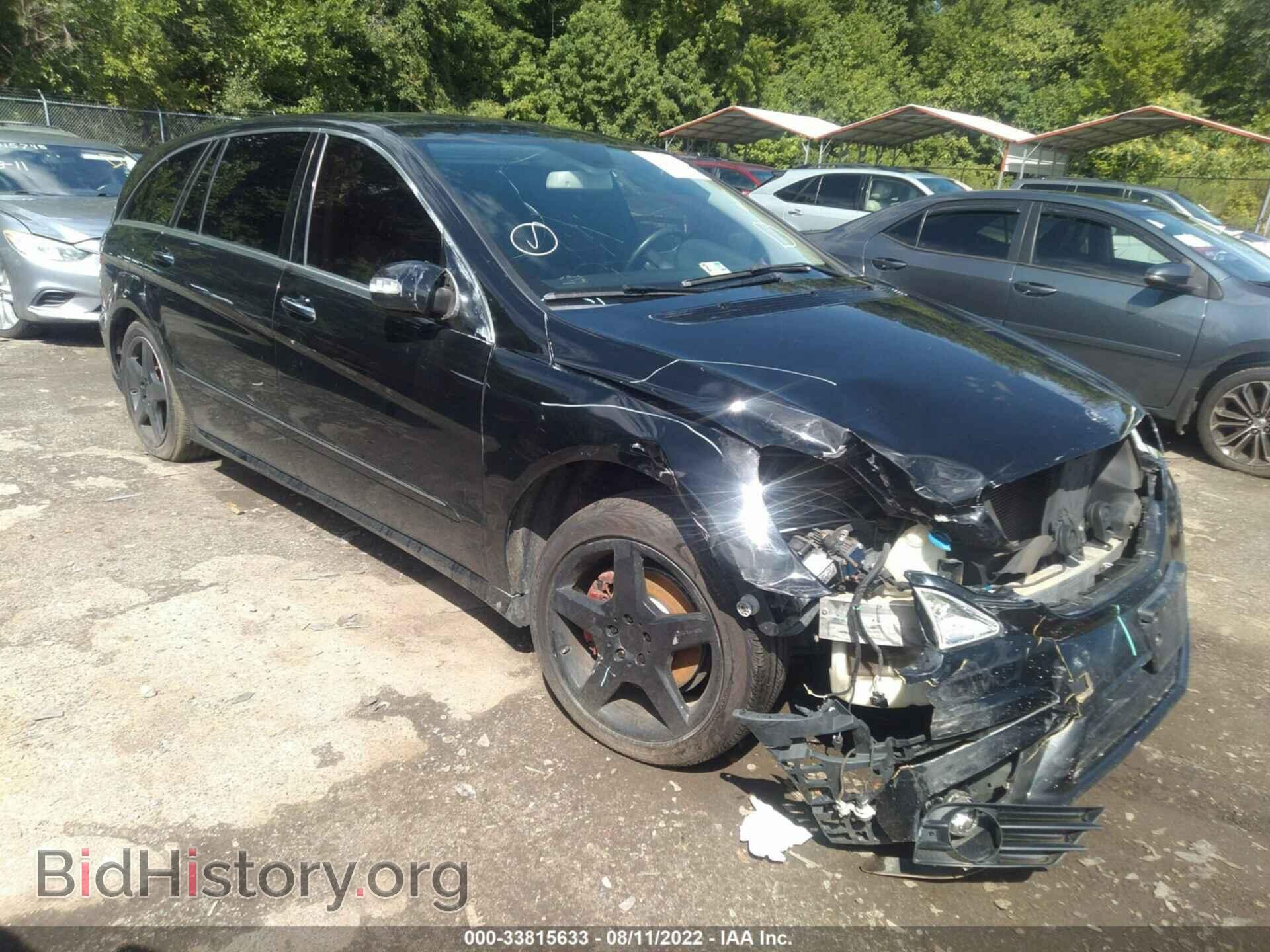 Photo 4JGCB6FB3AA101981 - MERCEDES-BENZ R-CLASS 2010