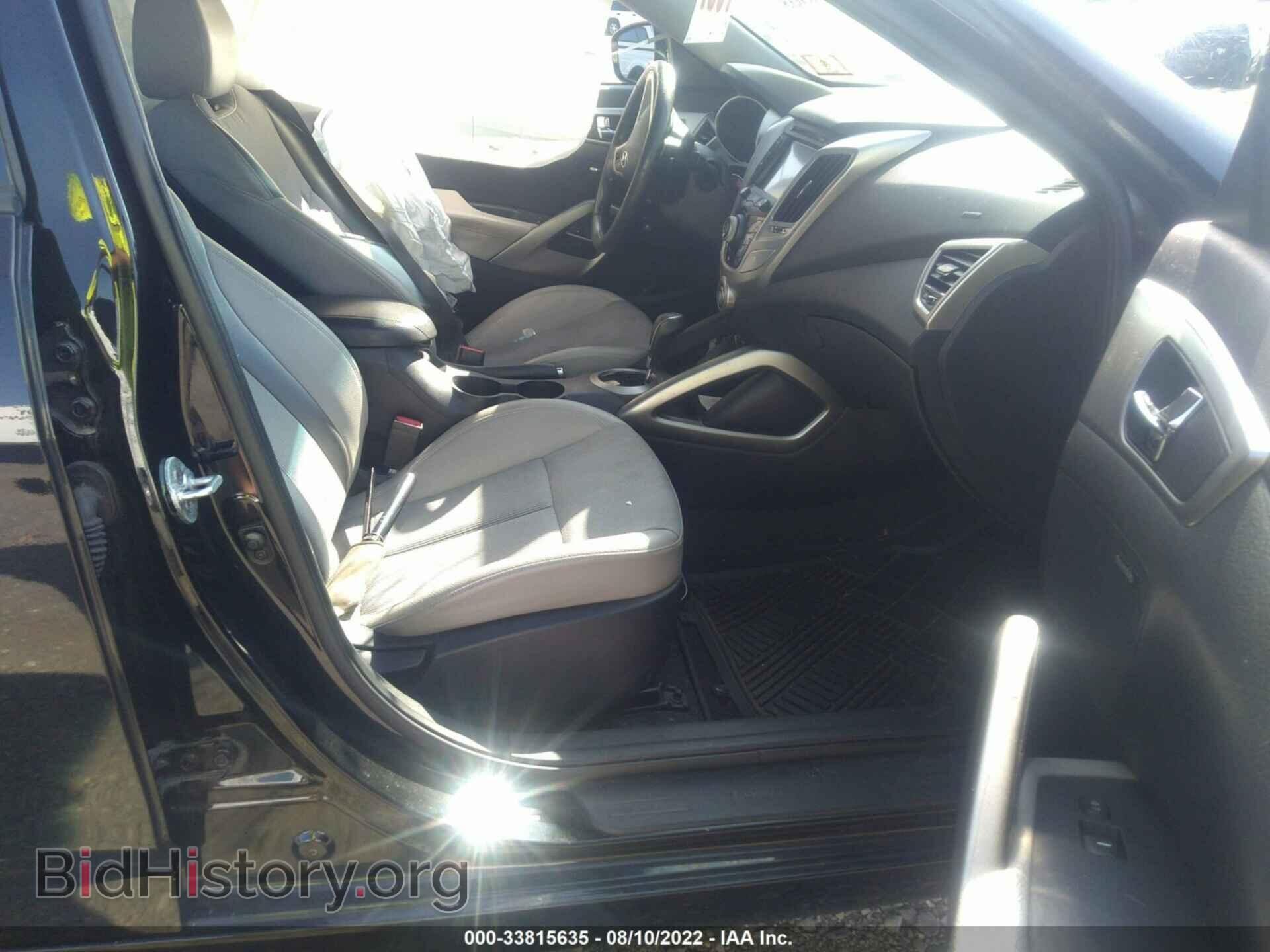 2013 HYUNDAI VELOSTER - VIN: KMHTC6AD6DU096834 - Фото 5