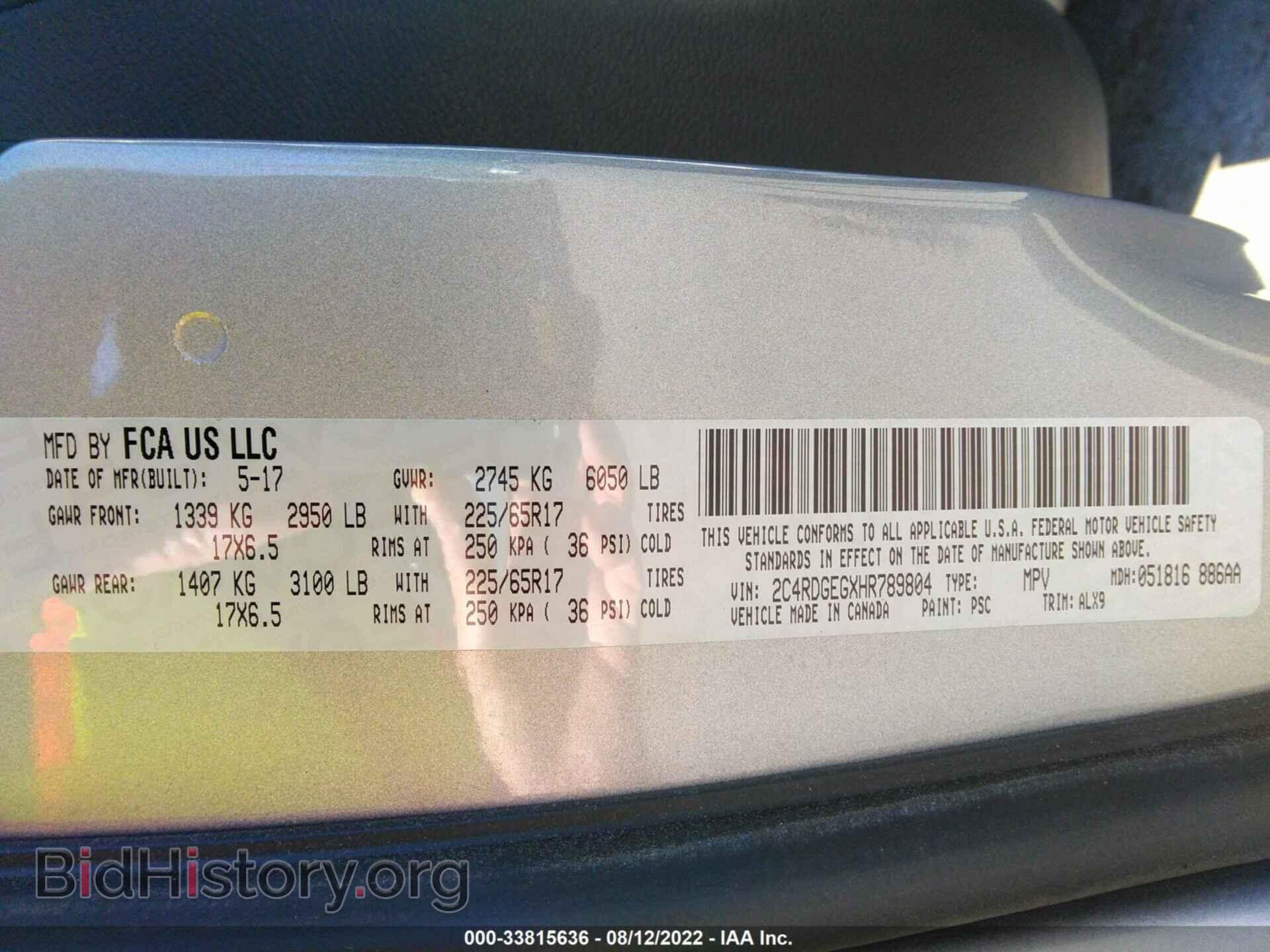 2017 DODGE GRAND CARAVAN - VIN: 2C4RDGEGXHR789804 - Фото 9