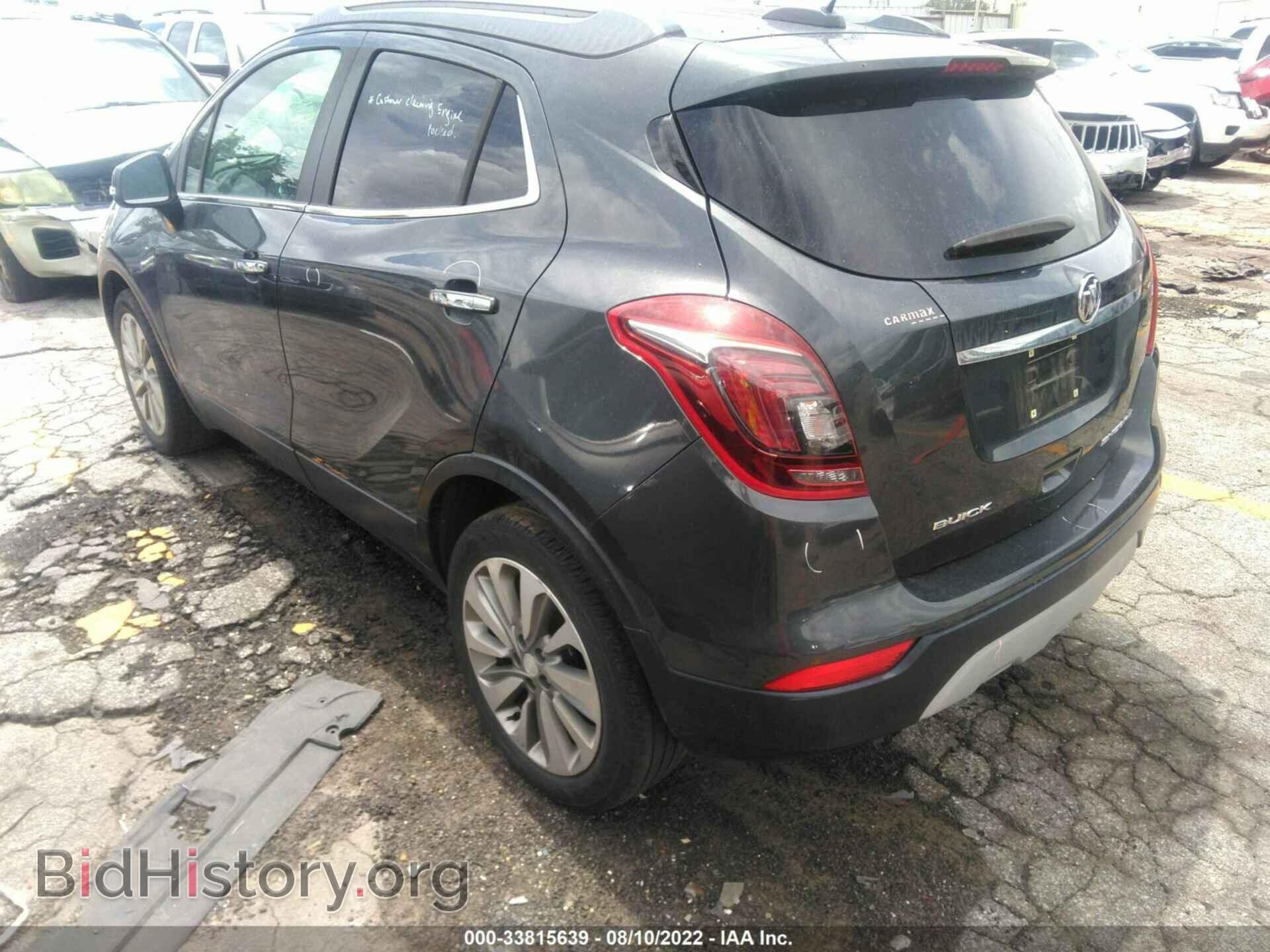 2017 BUICK ENCORE - VIN: KL4CJASB9HB099717 - Photo 3