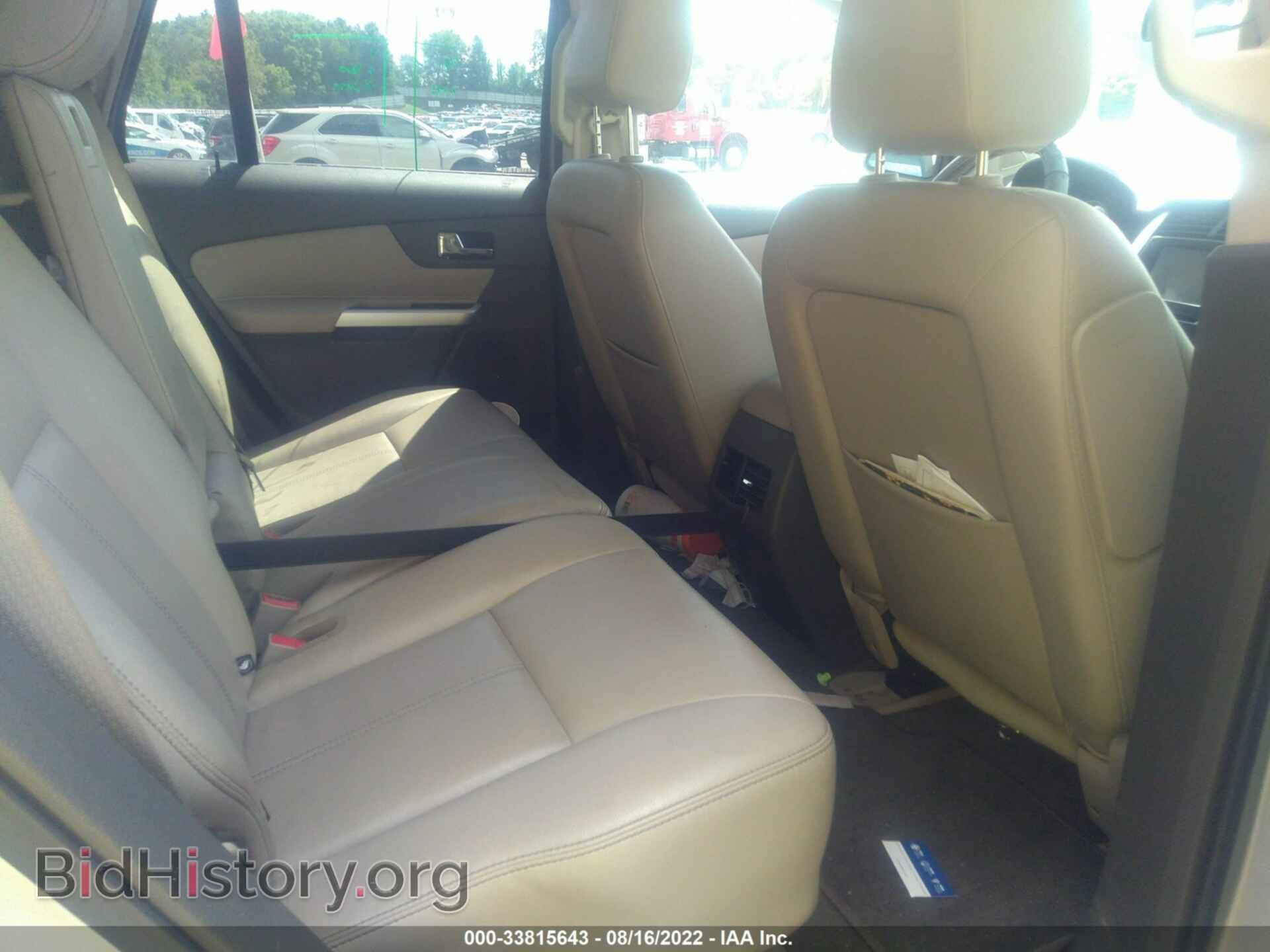 2012 FORD EDGE - VIN: 2FMDK3KC0CBA58662 - Фото 8
