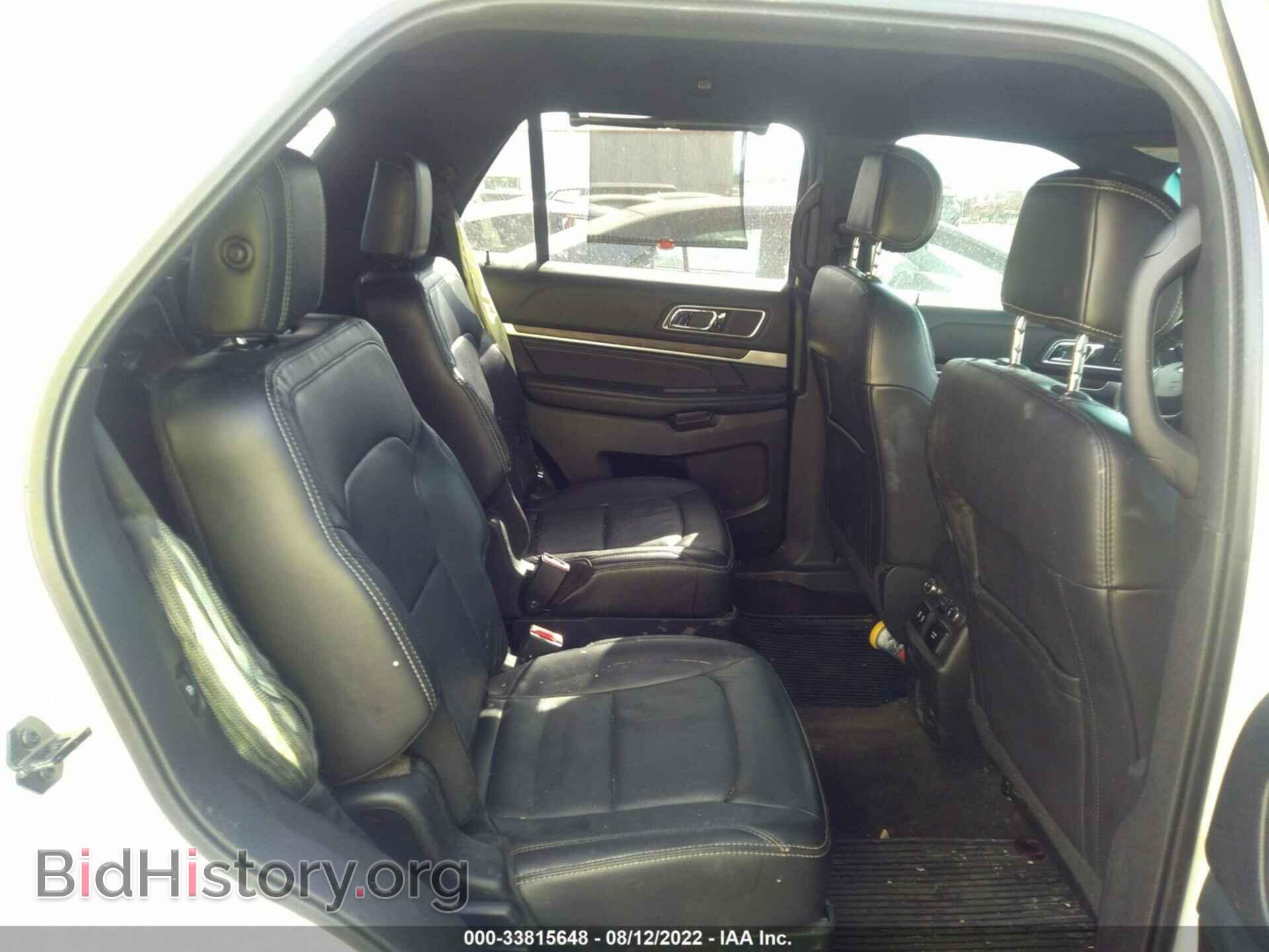2017 FORD EXPLORER - VIN: 1FM5K8F81HGD60856 - Фото 8
