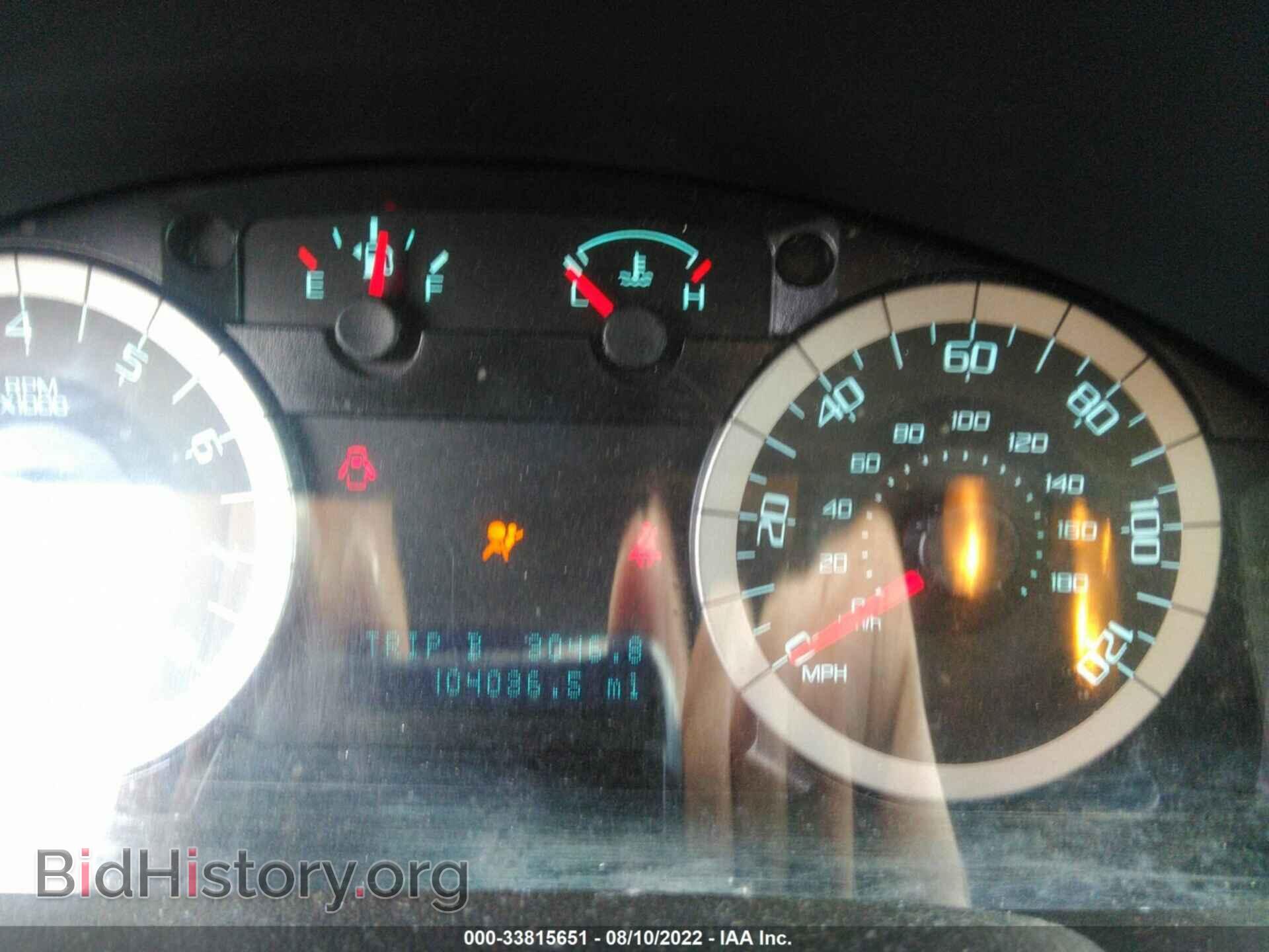 2011 FORD ESCAPE - VIN: 1FMCU0DG0BKB98655 - Фото 7