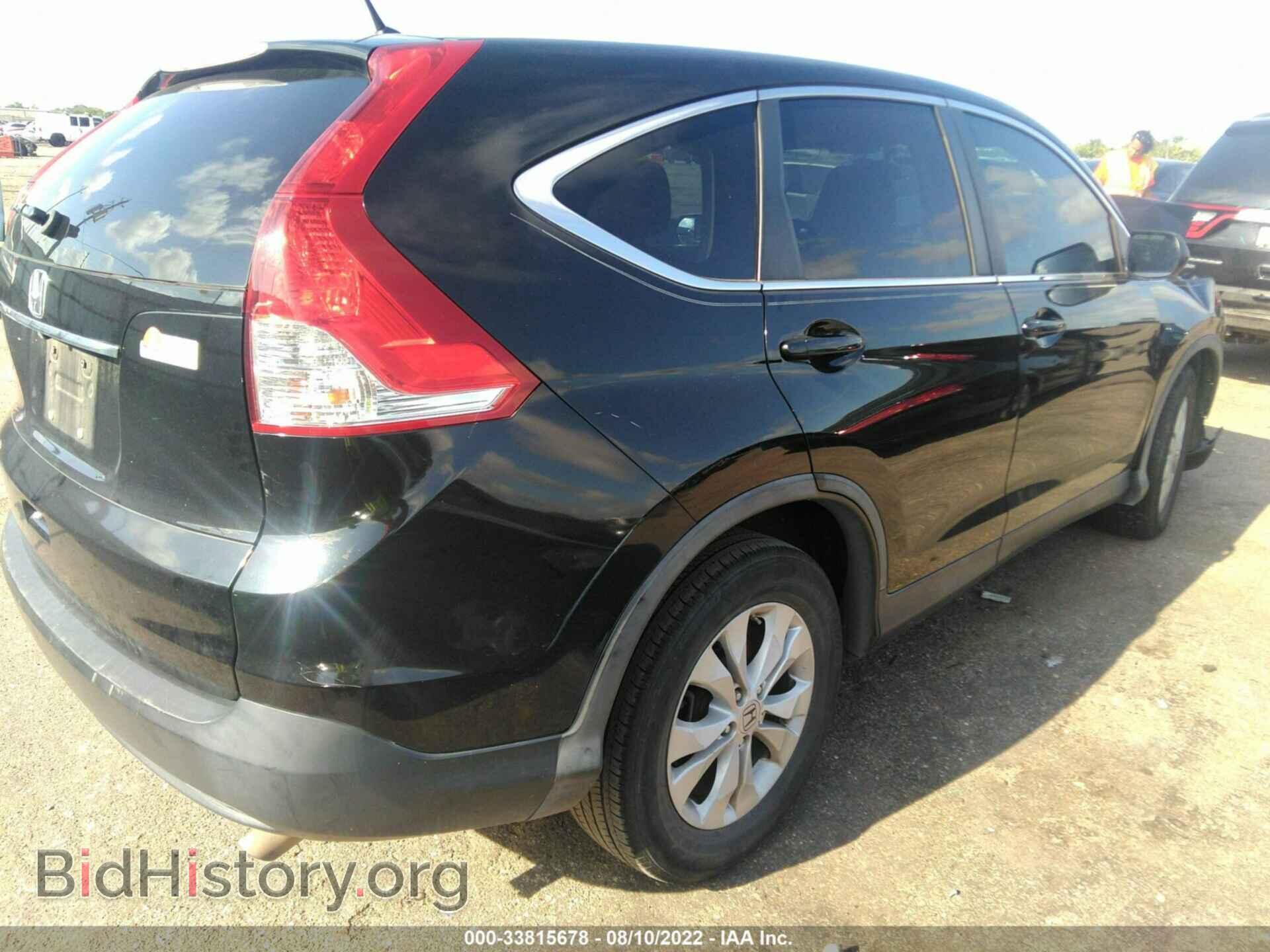 2013 HONDA CR-V - VIN: 3CZRM3H53DG706307 - Фото 4