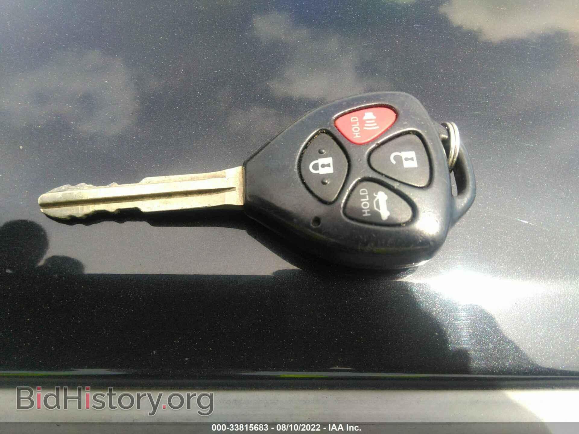 2012 TOYOTA COROLLA - VIN: 5YFBU4EE8CP044797 - Фото 11
