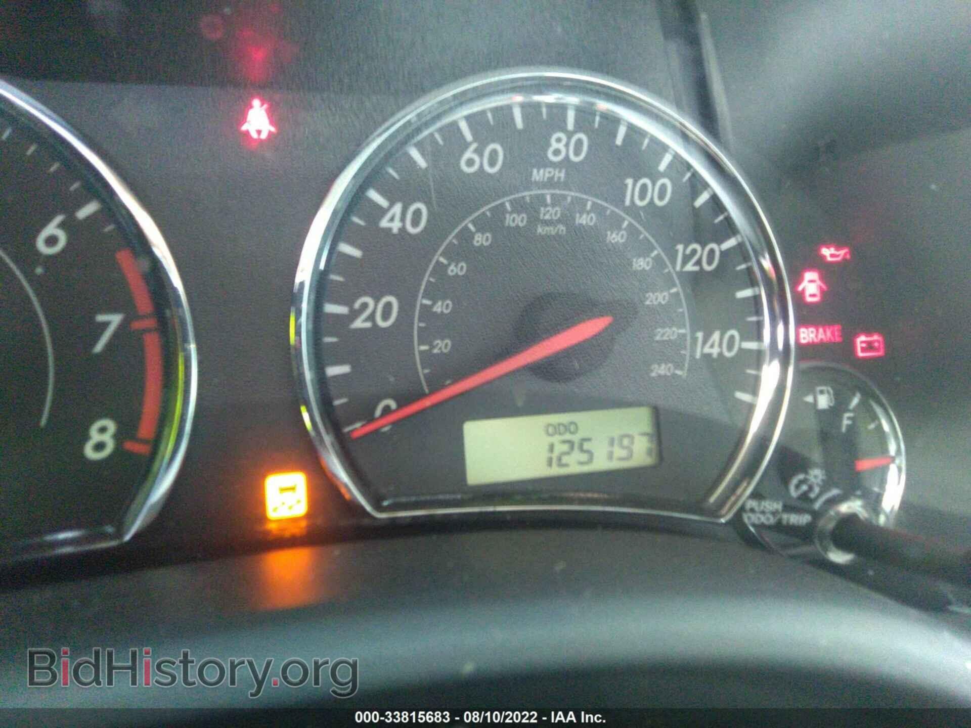 2012 TOYOTA COROLLA - VIN: 5YFBU4EE8CP044797 - Фото 7