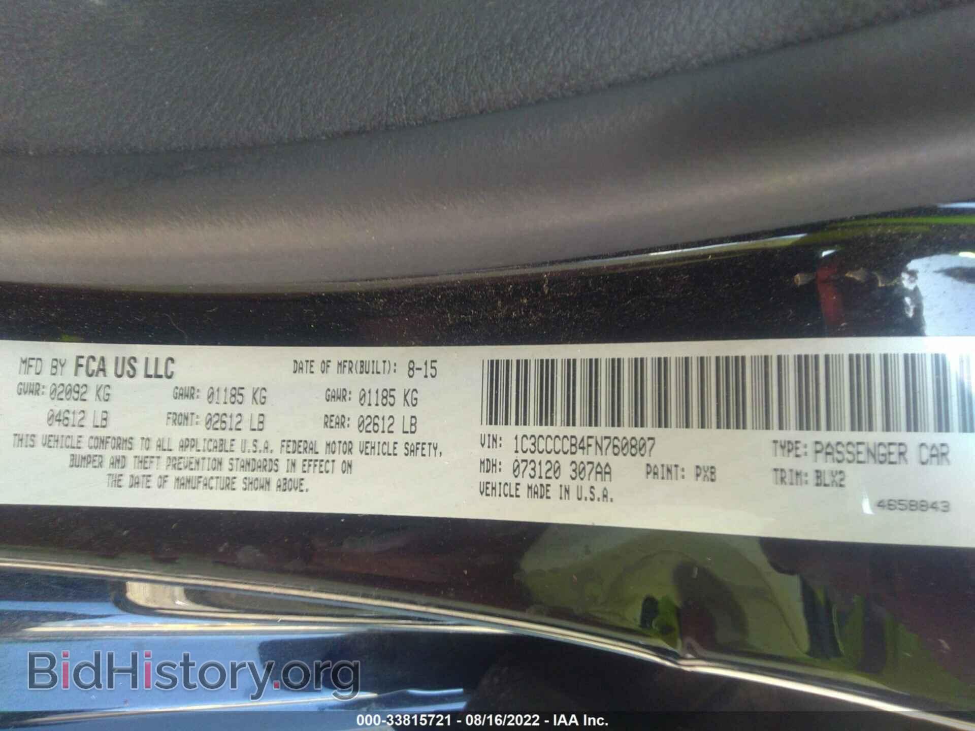 2015 CHRYSLER 200 - VIN: 1C3CCCCB4FN760807 - Фото 9