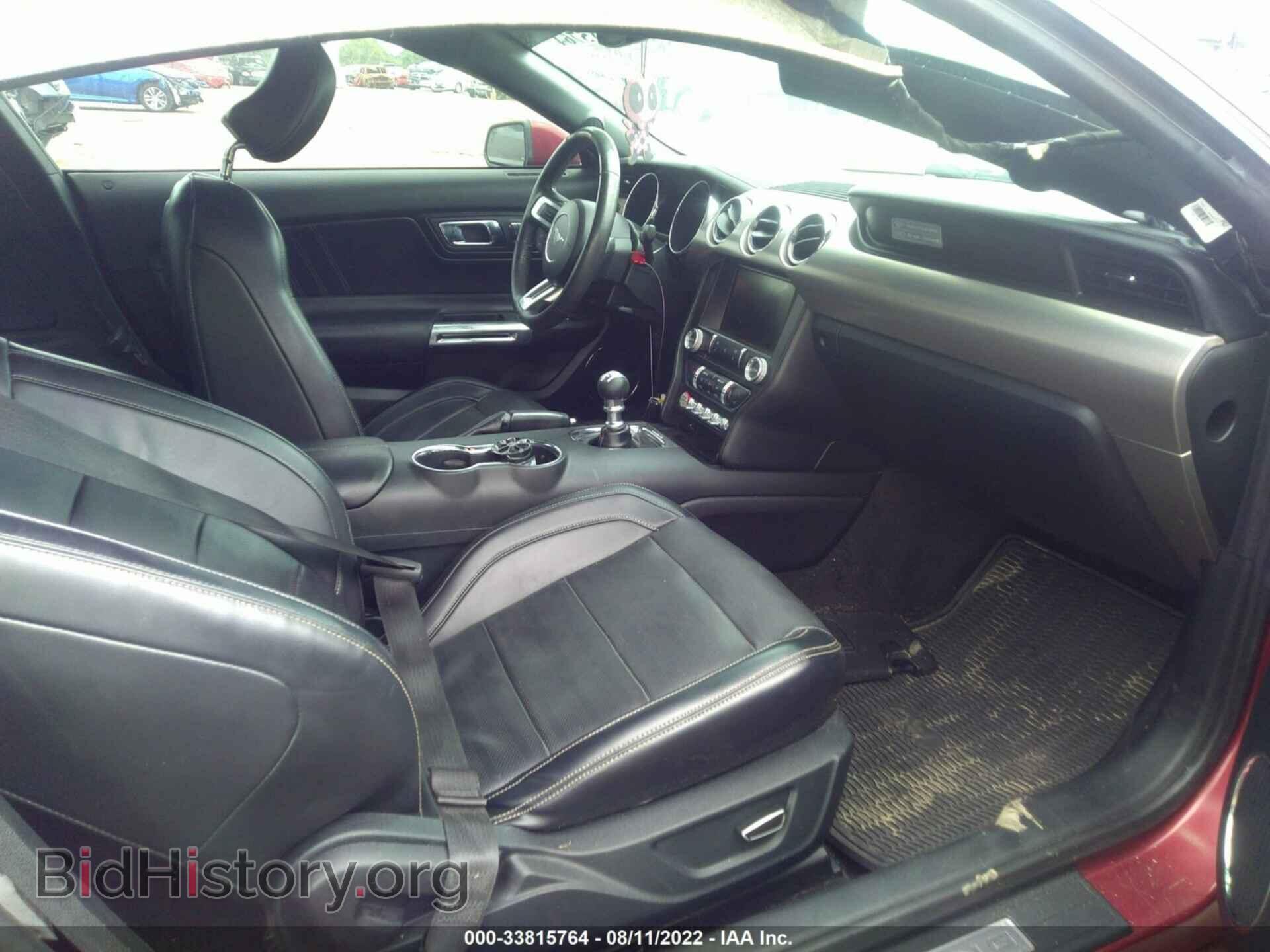 2015 FORD MUSTANG - VIN: 1FA6P8CF3F5380456 - Фото 5