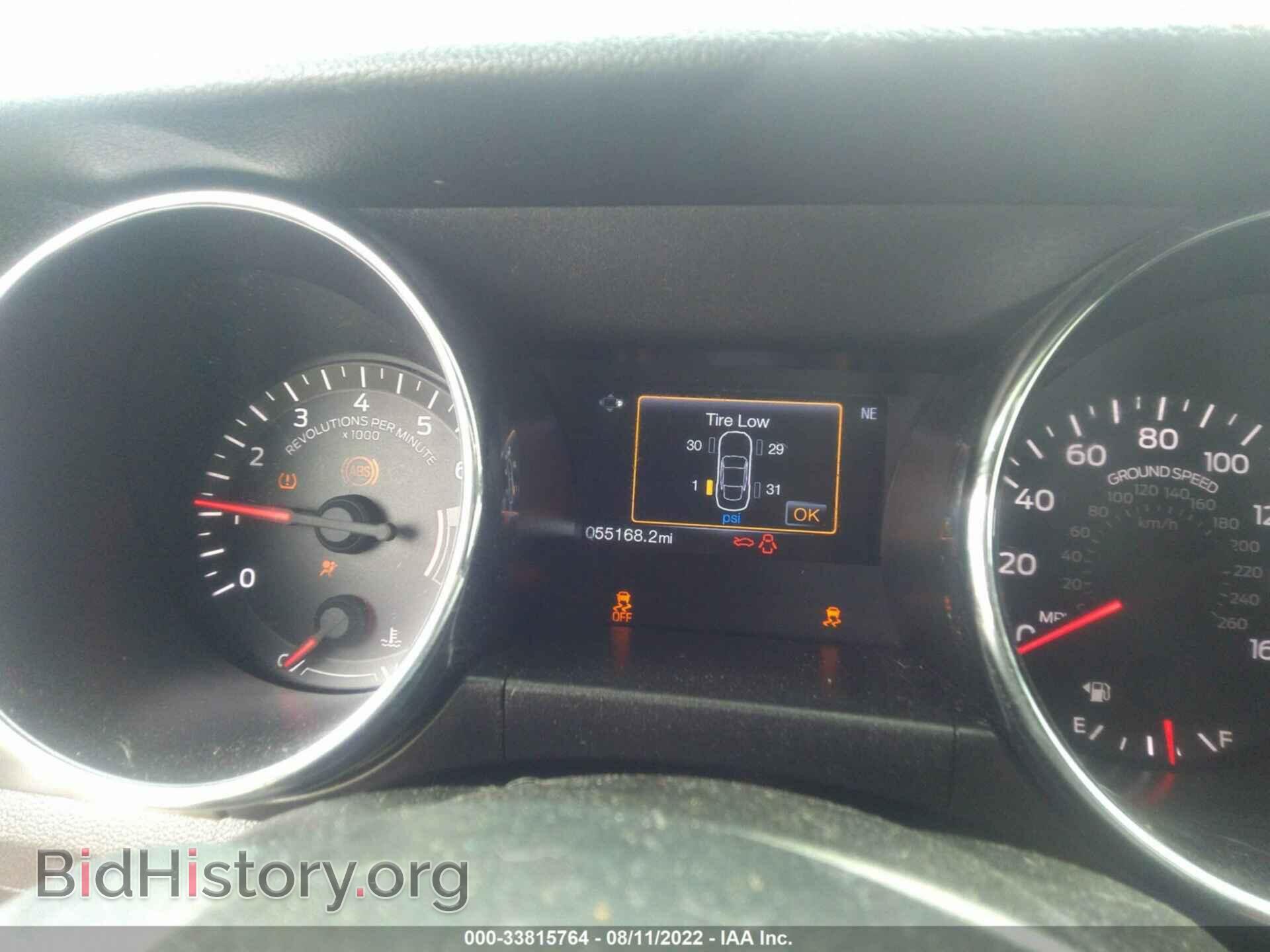 2015 FORD MUSTANG - VIN: 1FA6P8CF3F5380456 - Фото 7