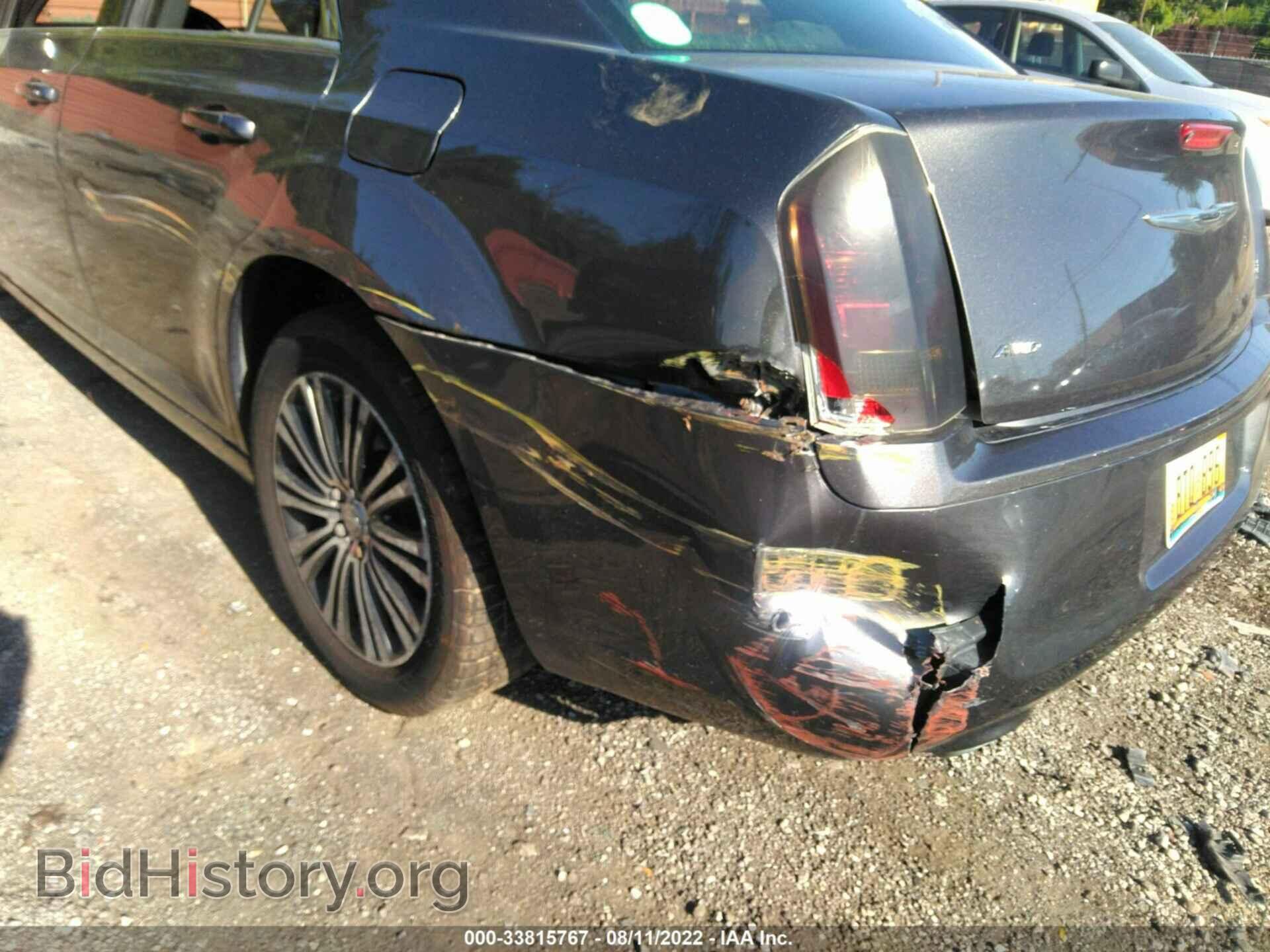2013 CHRYSLER 300 - VIN: 2C3CCAGG9DH614113 - Photo 6