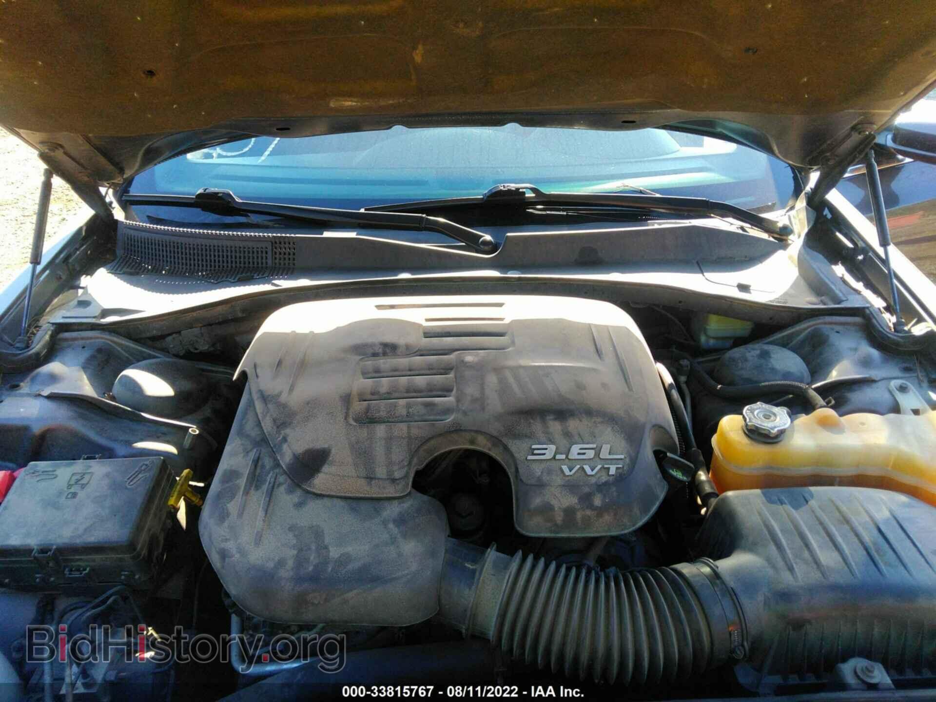 2013 CHRYSLER 300 - VIN: 2C3CCAGG9DH614113 - Photo 10