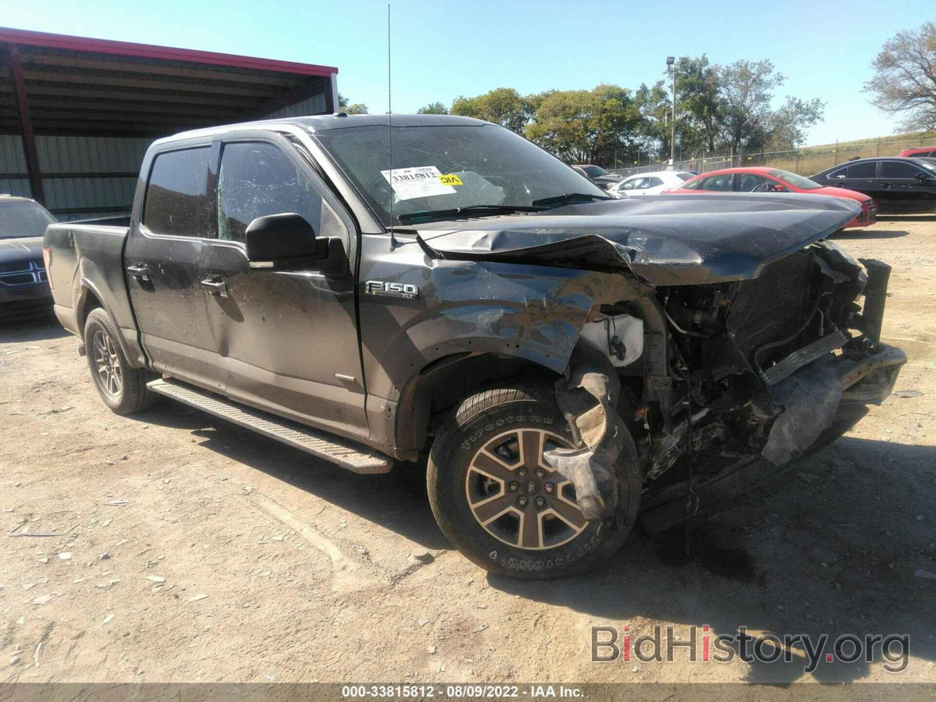 Photo 1FTEW1EP9HFC87105 - FORD F-150 2017