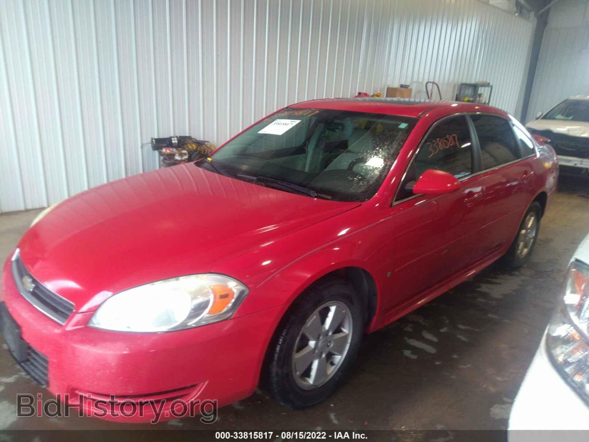 2009 CHEVROLET IMPALA - VIN: 2G1WT57K391212469 - Фото 2