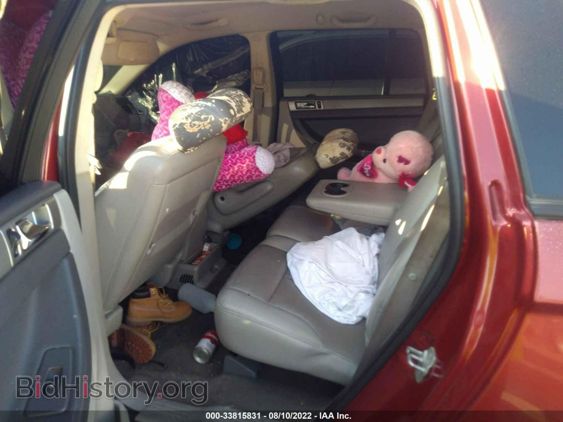 2007 CHRYSLER PACIFICA - VIN: 2A8GM48L57R222986 - Фото 8