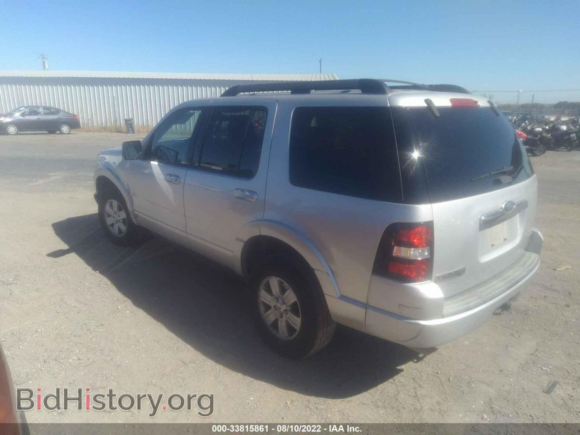 2010 FORD EXPLORER - VIN: 1FMEU7DE5AUB03283 - Фото 3